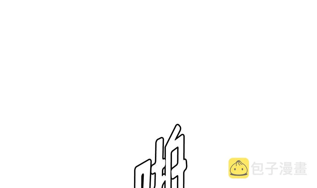22 第76页