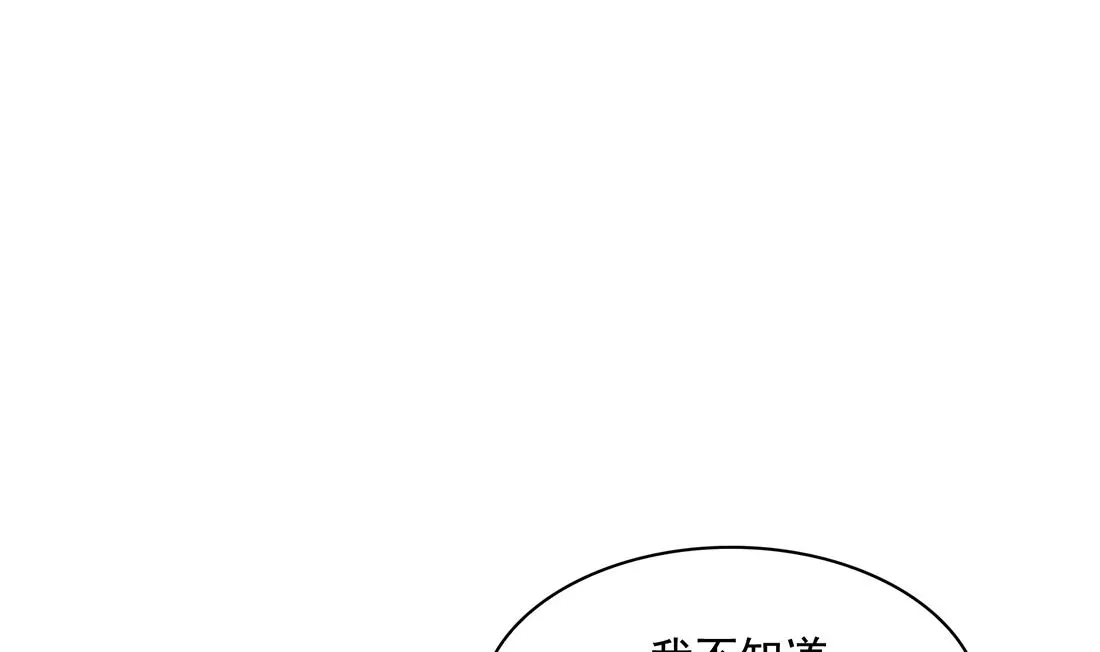 22 第109页