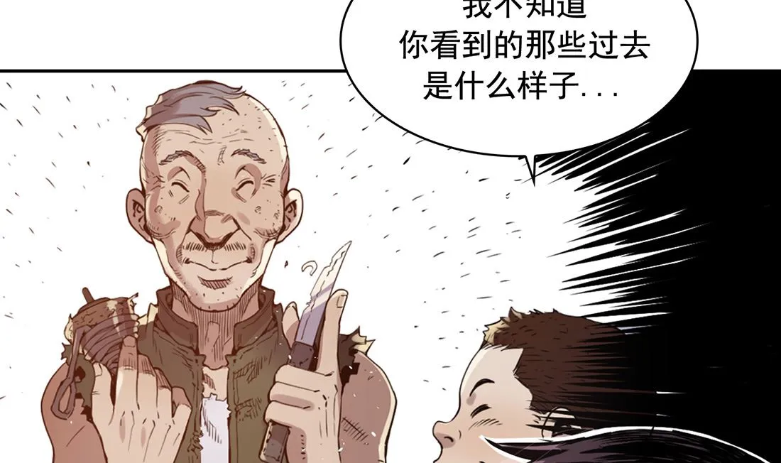 22 第110页