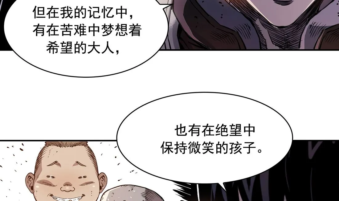 22 第112页