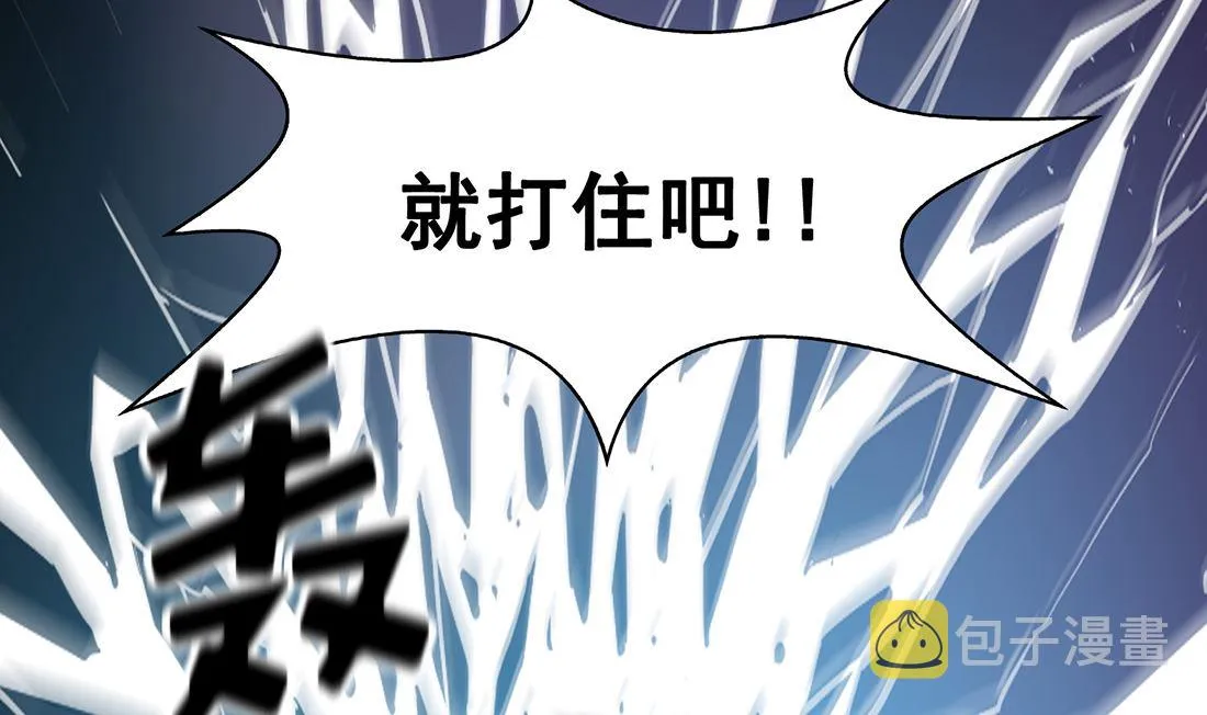 22 第118页