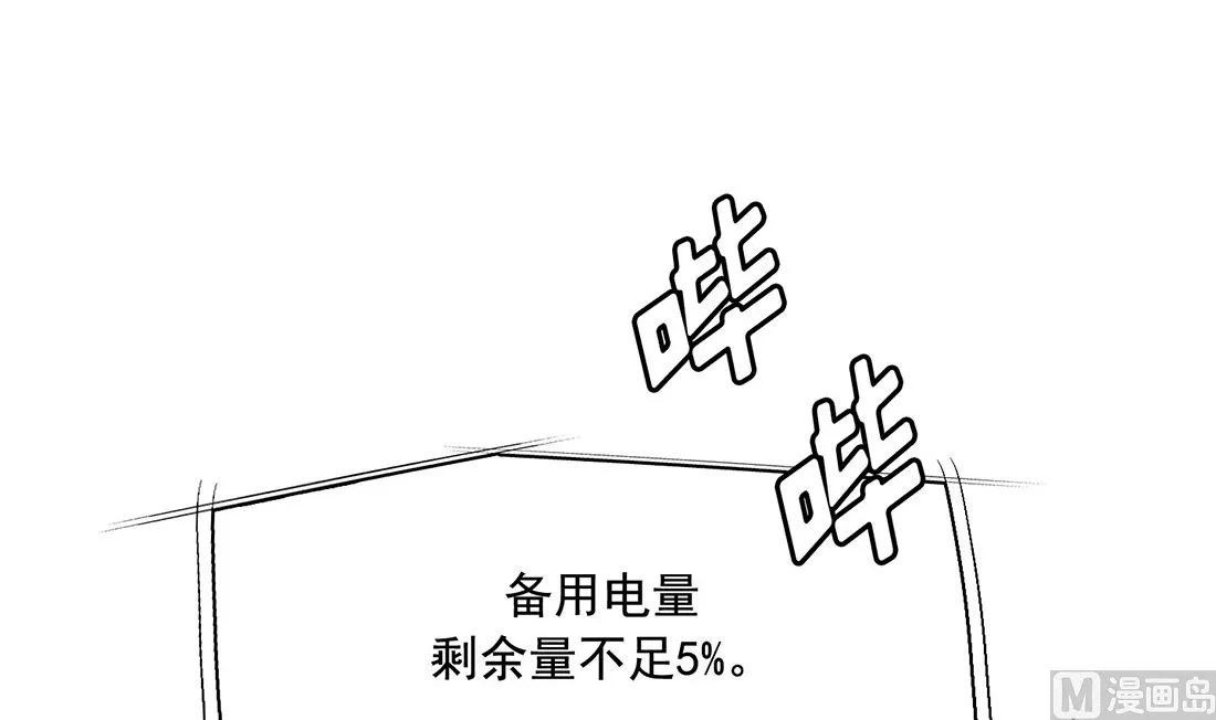22 第150页