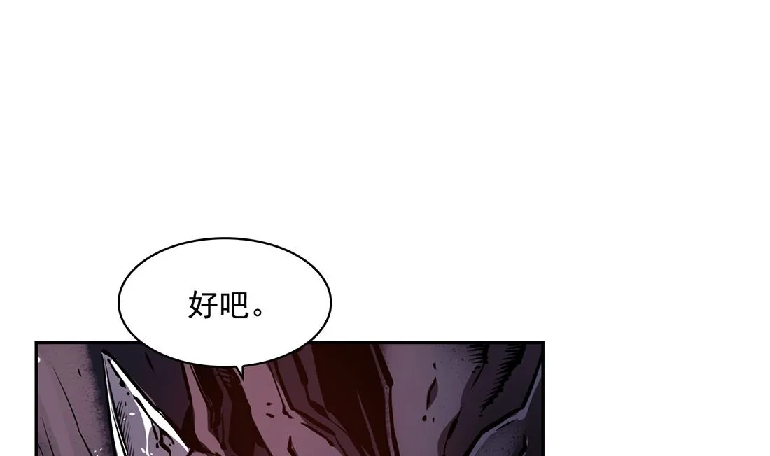 22 第163页