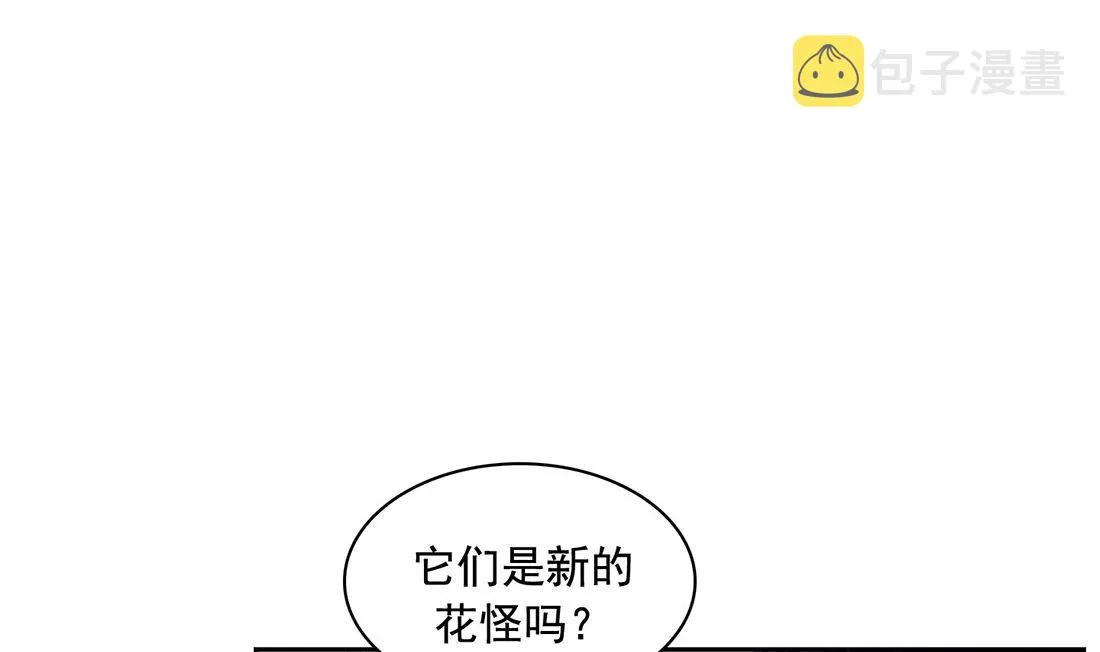22 第208页