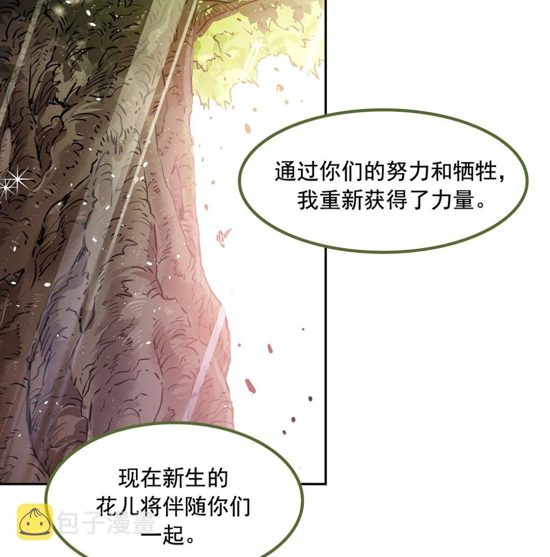 22 第220页