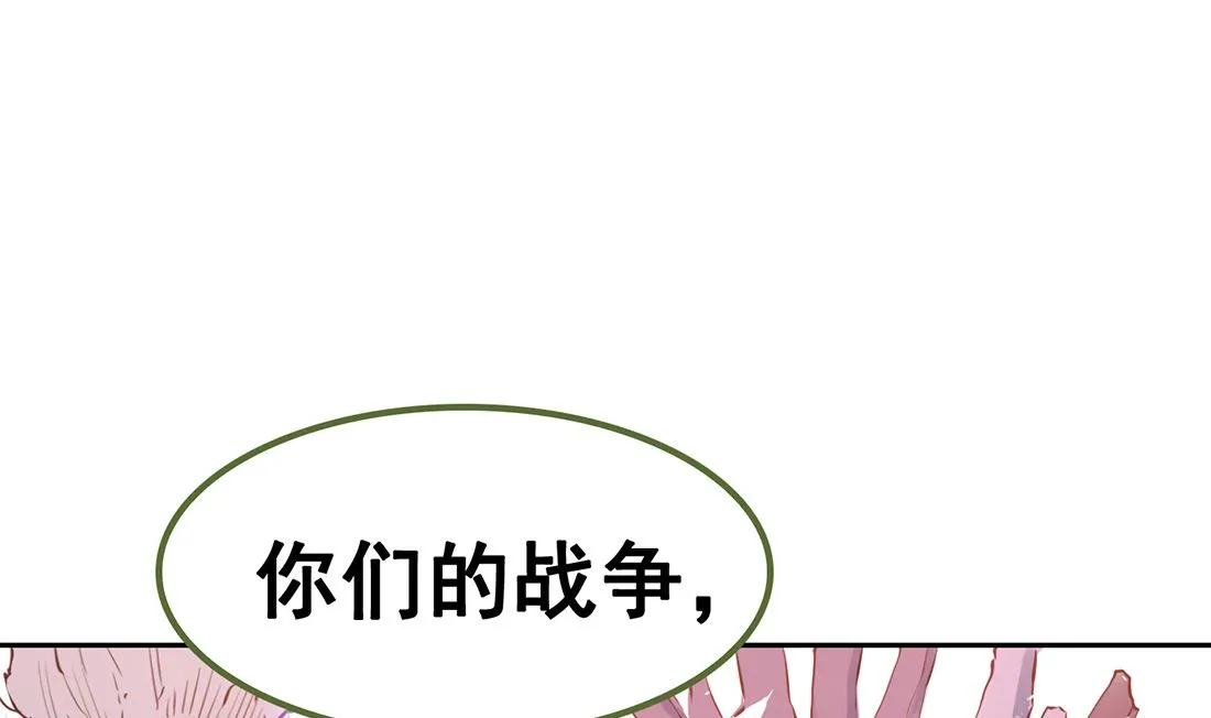 22 第223页