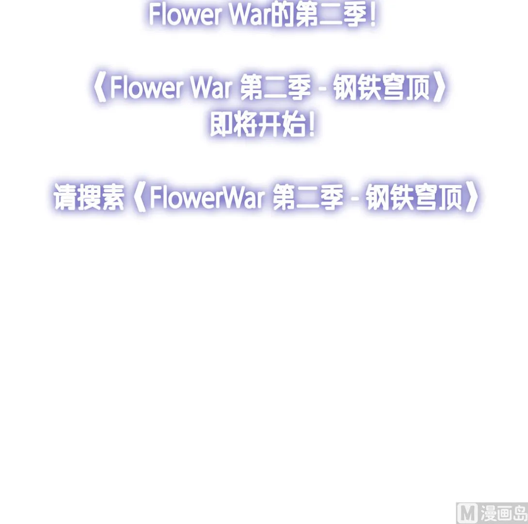 22 第228页