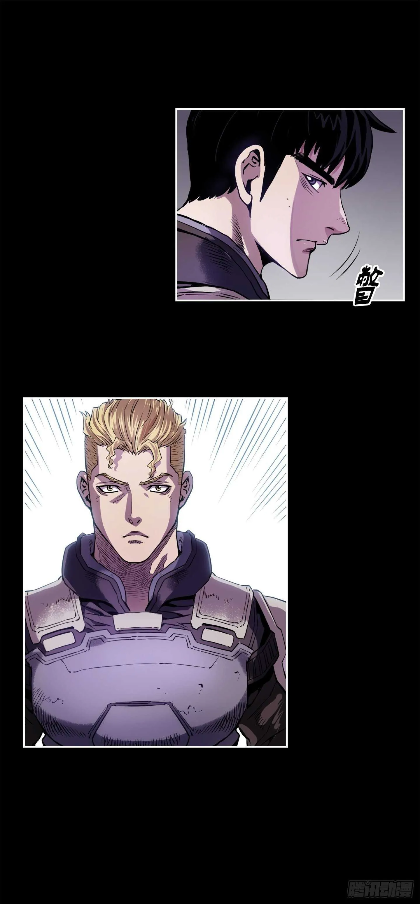 第21话 第13页