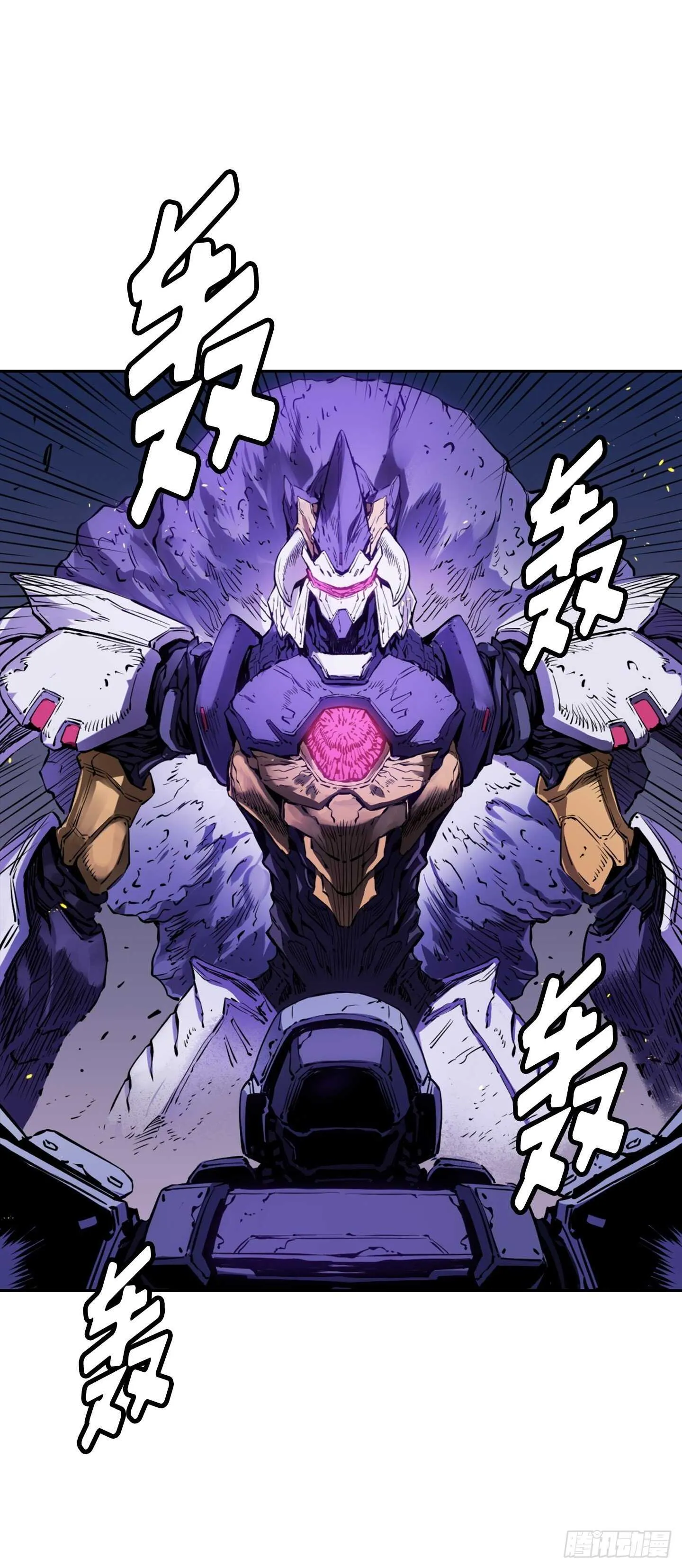 第21话 第24页