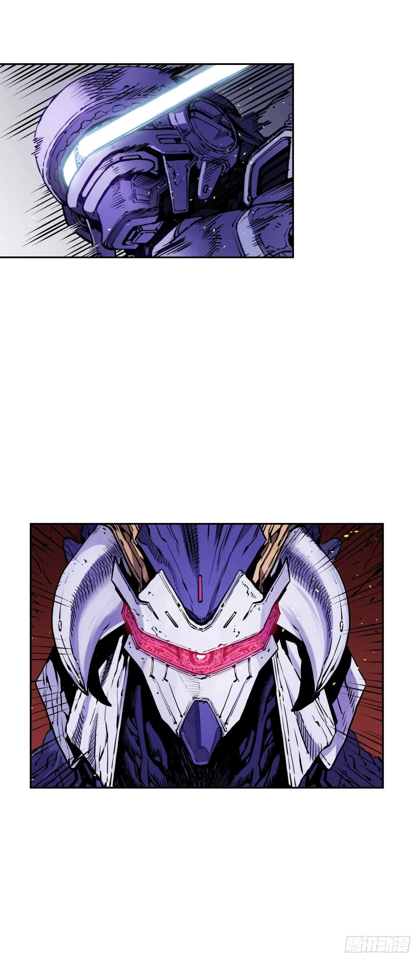 第21话 第25页