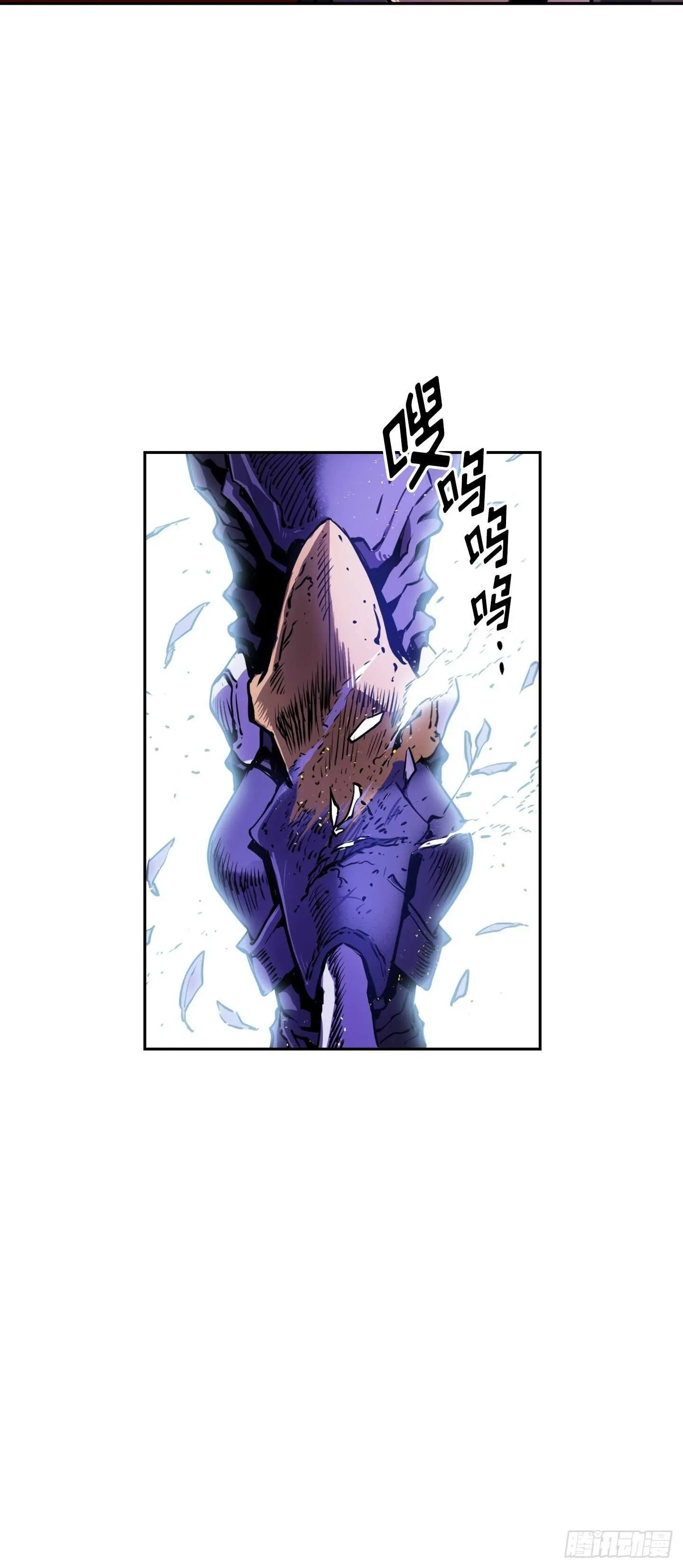 第21话 第30页
