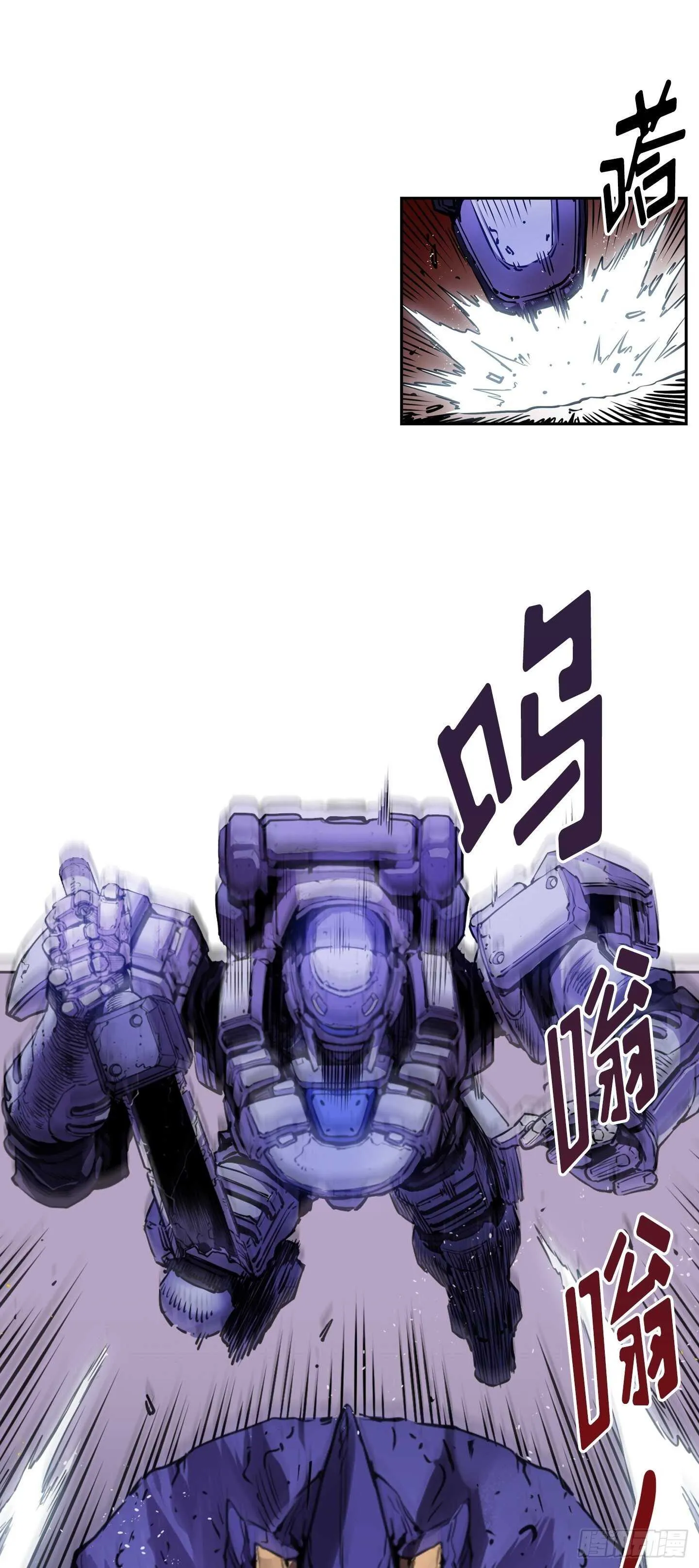 第21话 第31页