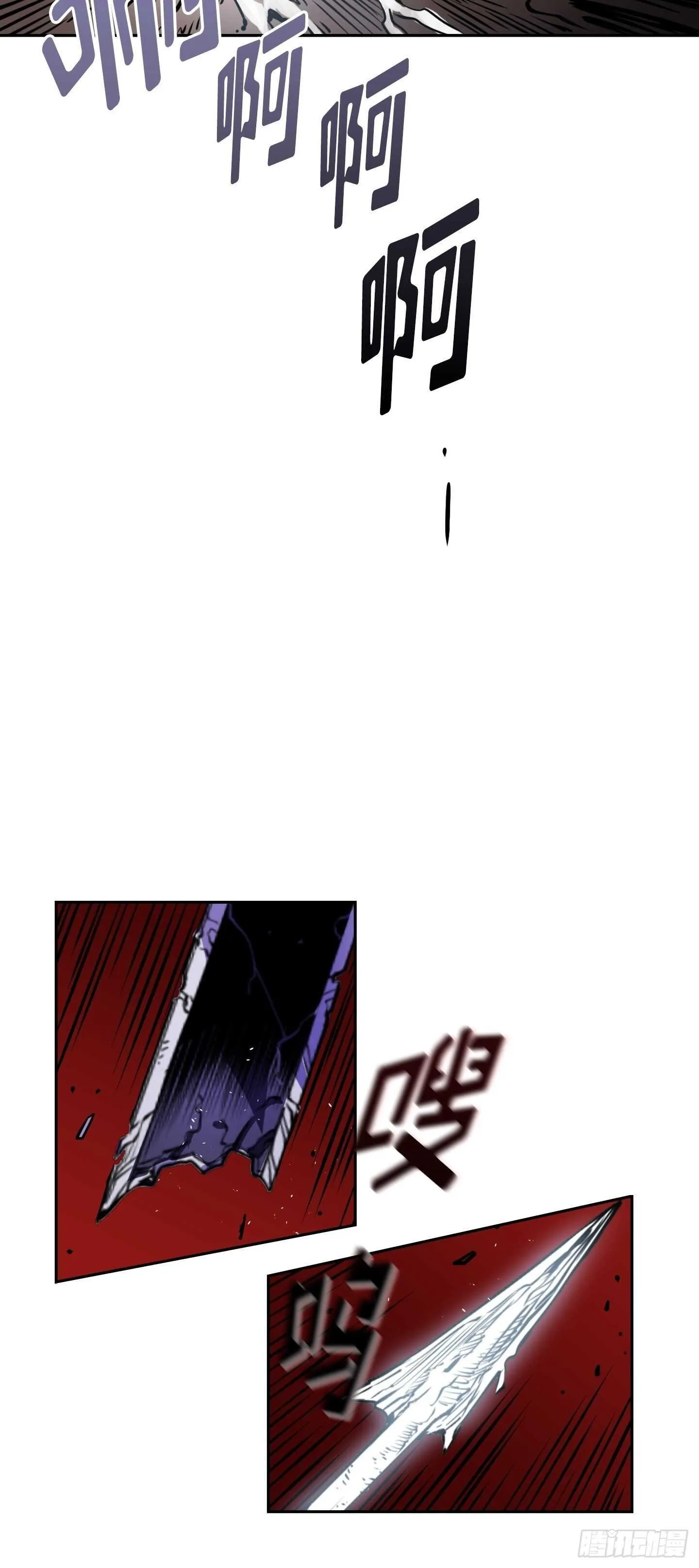 第21话 第34页