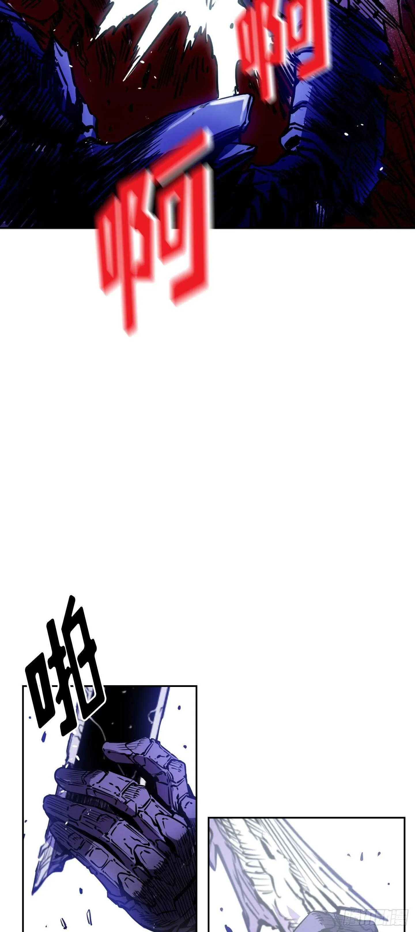 第21话 第36页