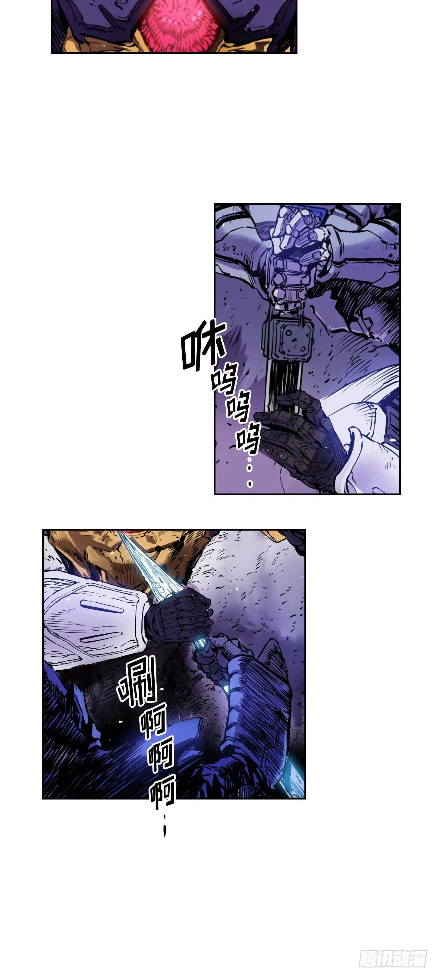 第21话 第38页
