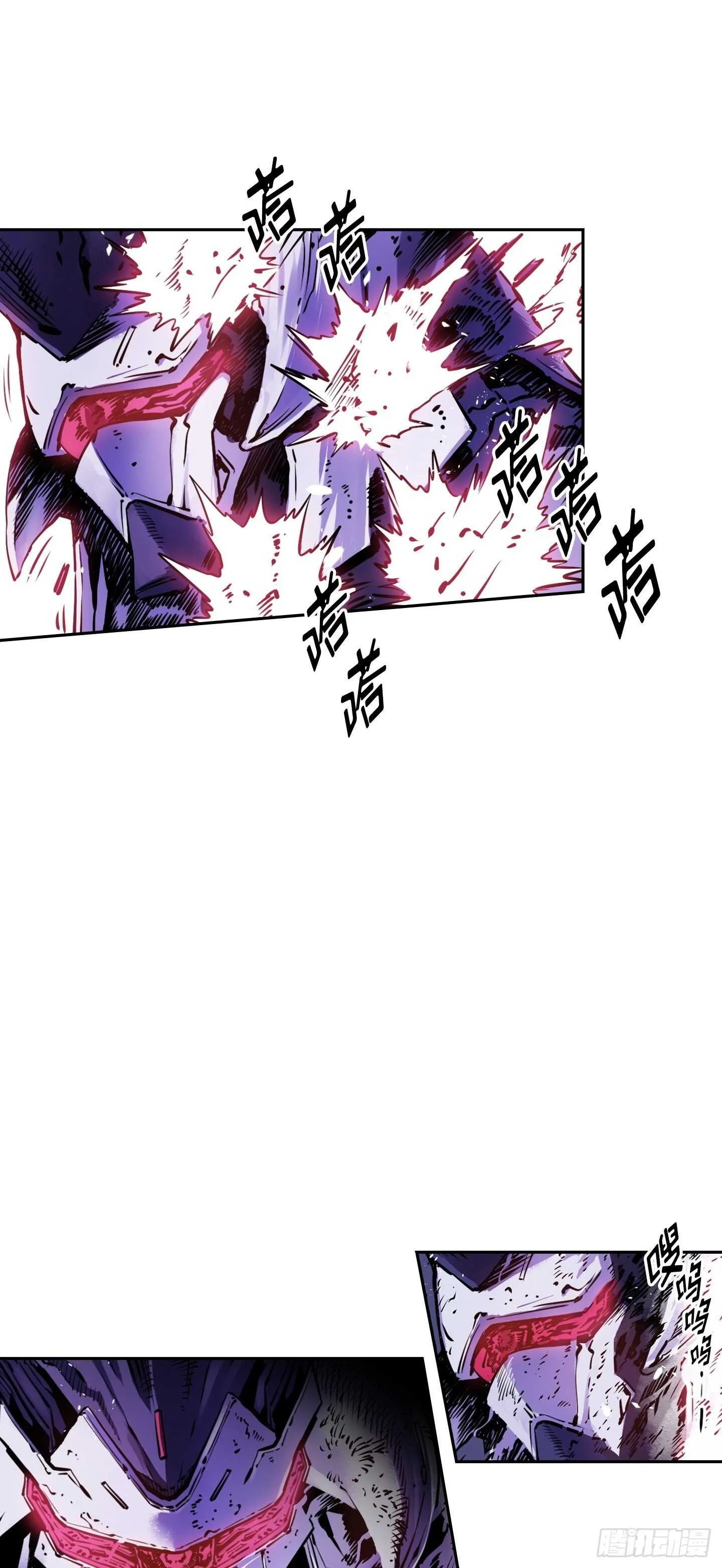 第21话 第40页