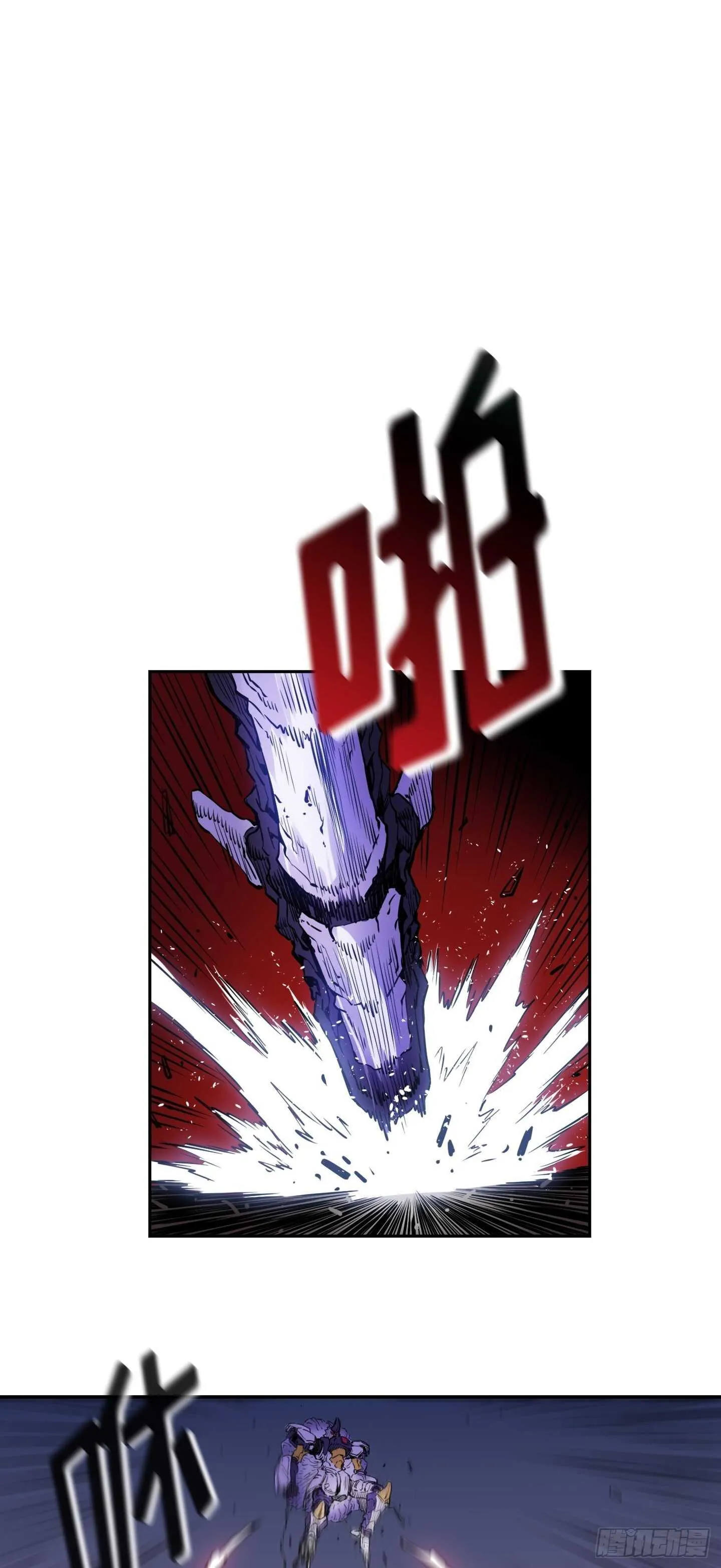 第21话 第46页