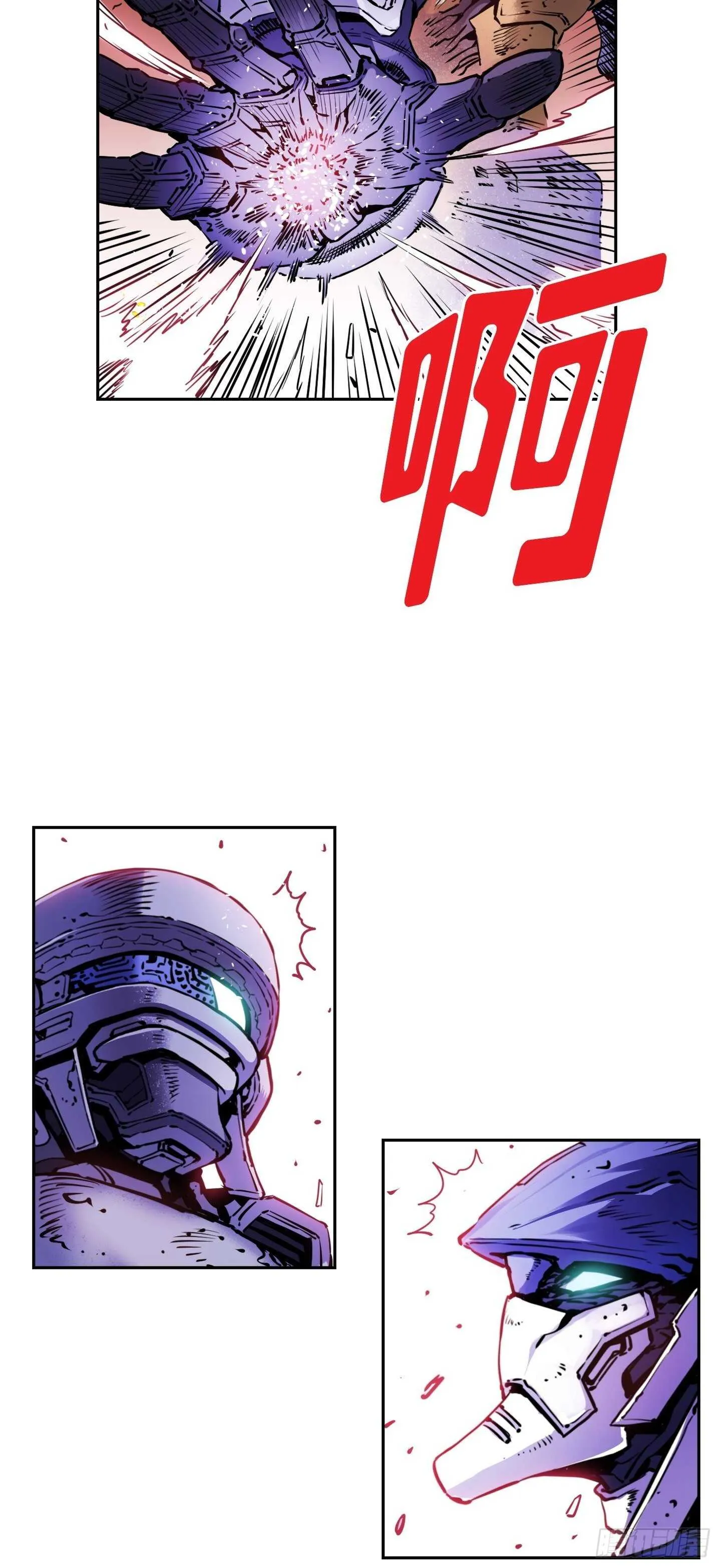 第21话 第48页