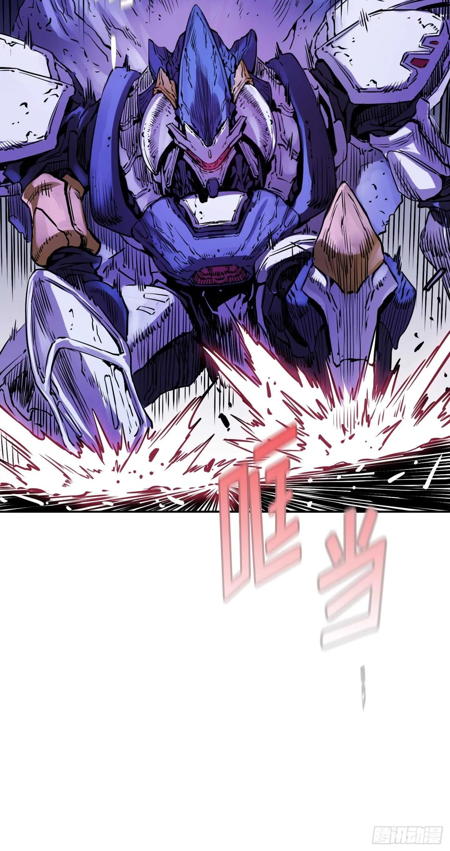 第21话 第53页