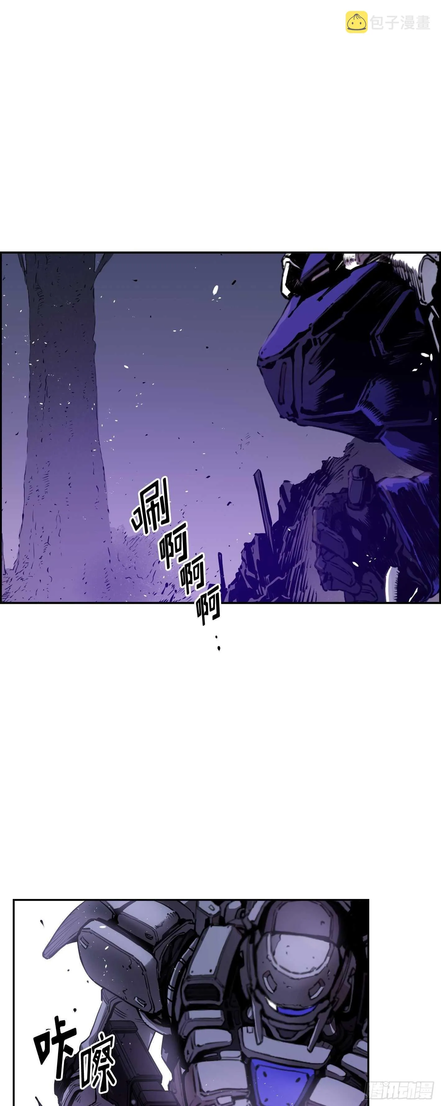第20话 第30页