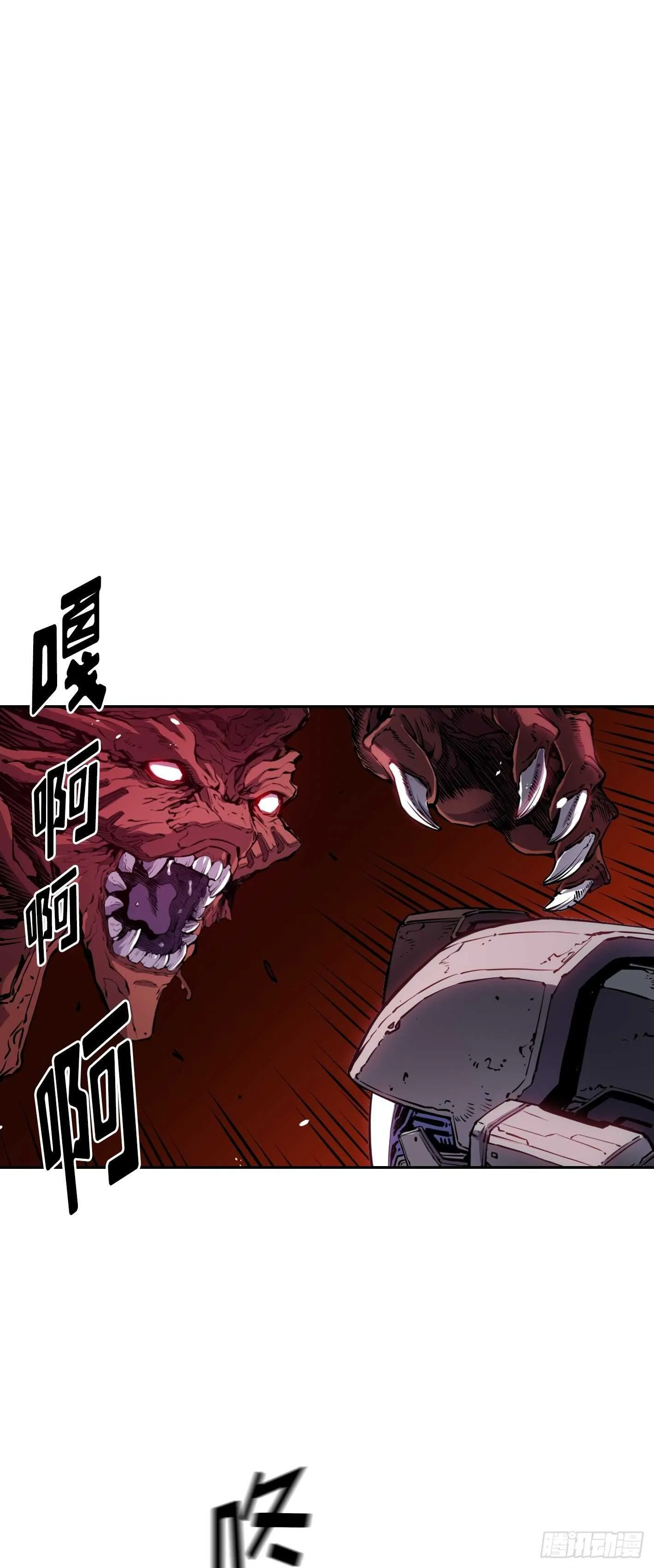 第19话 第27页