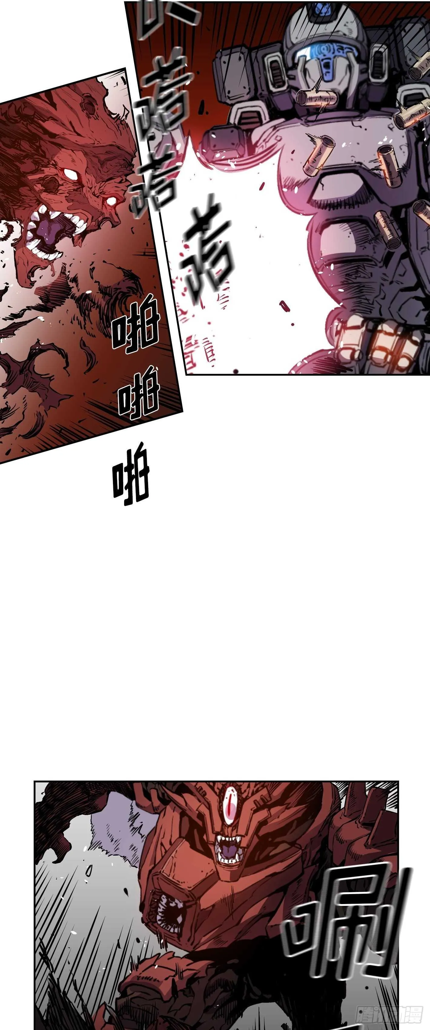 第19话 第28页
