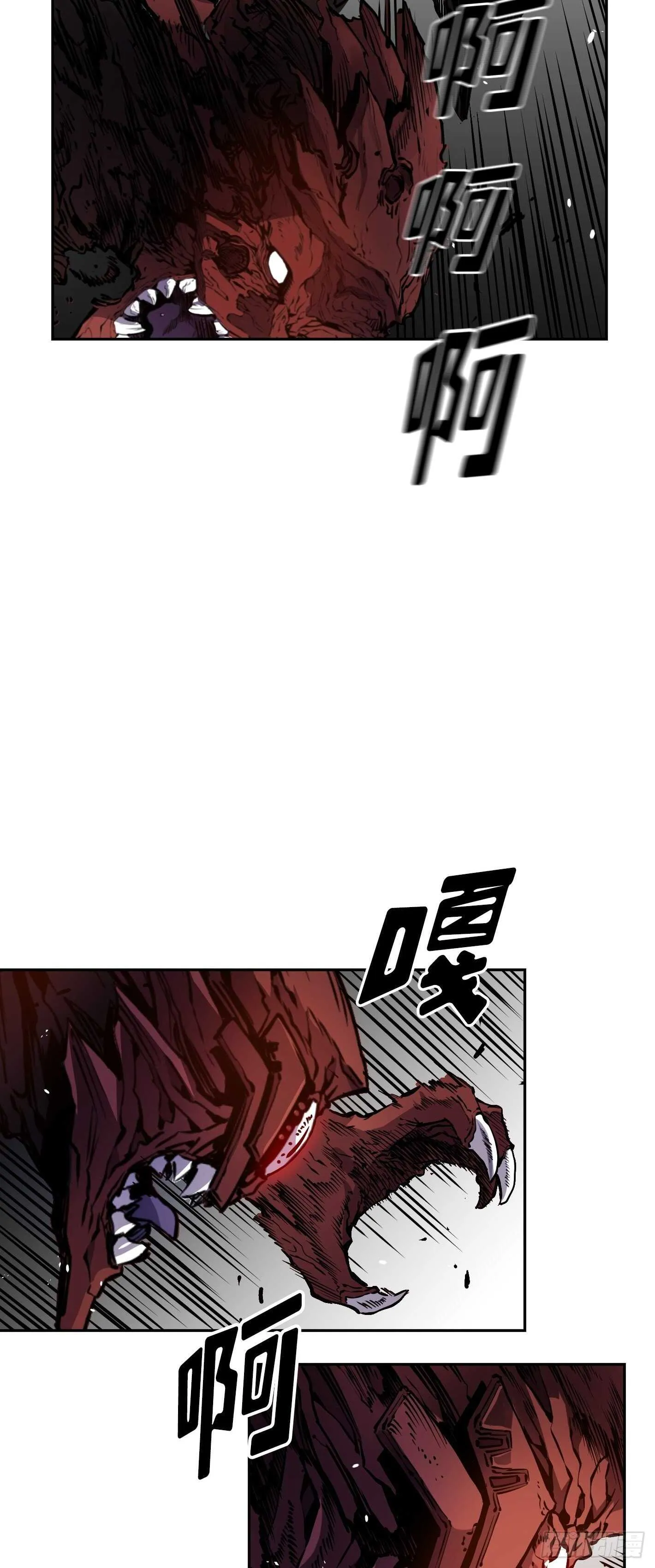 第19话 第29页