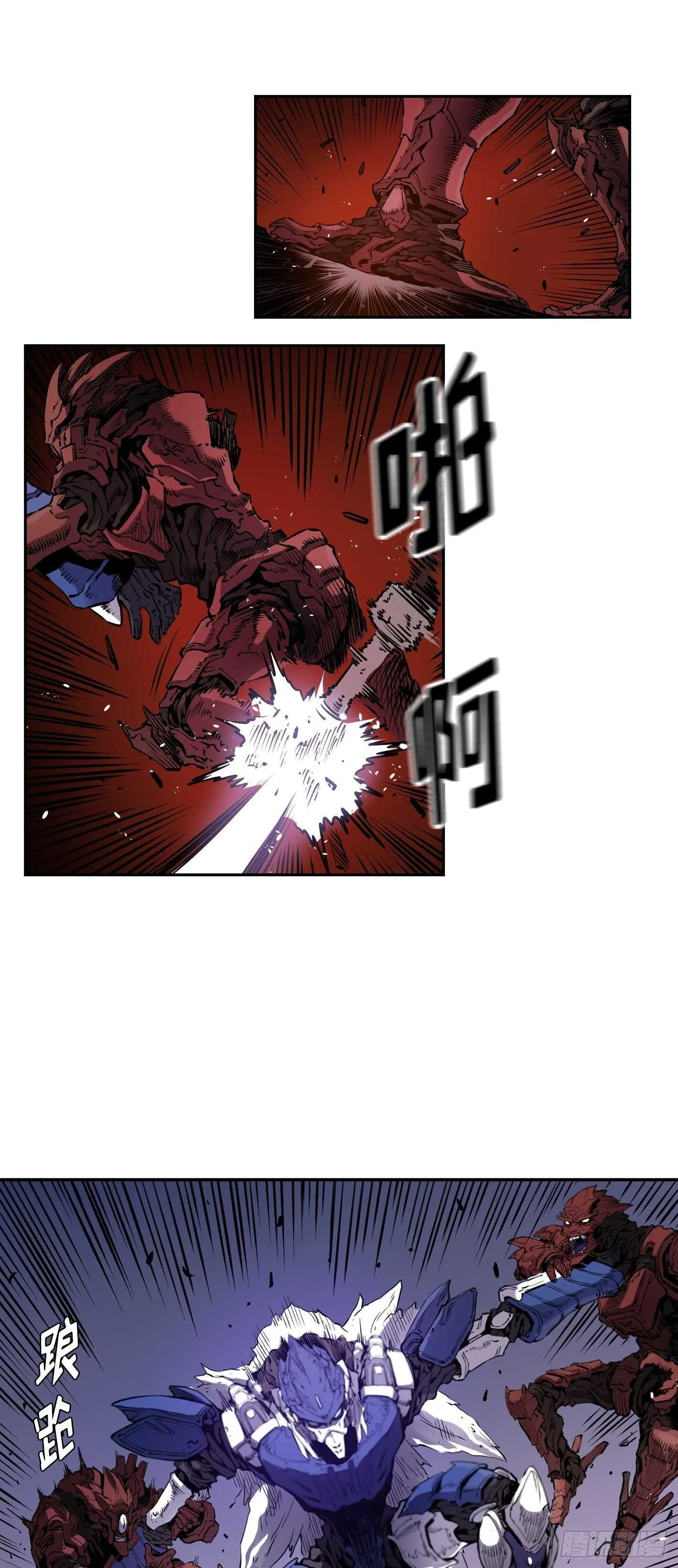 第19话 第39页