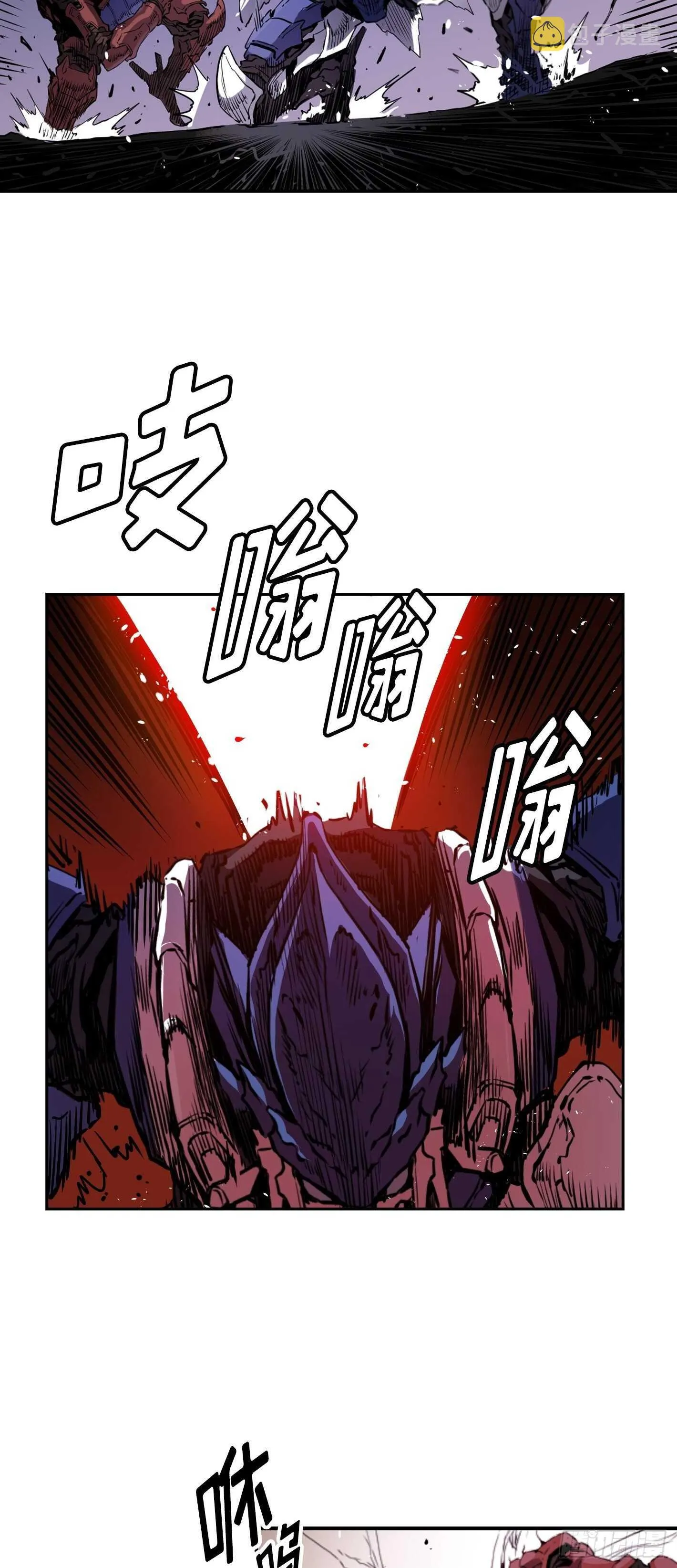 第19话 第40页