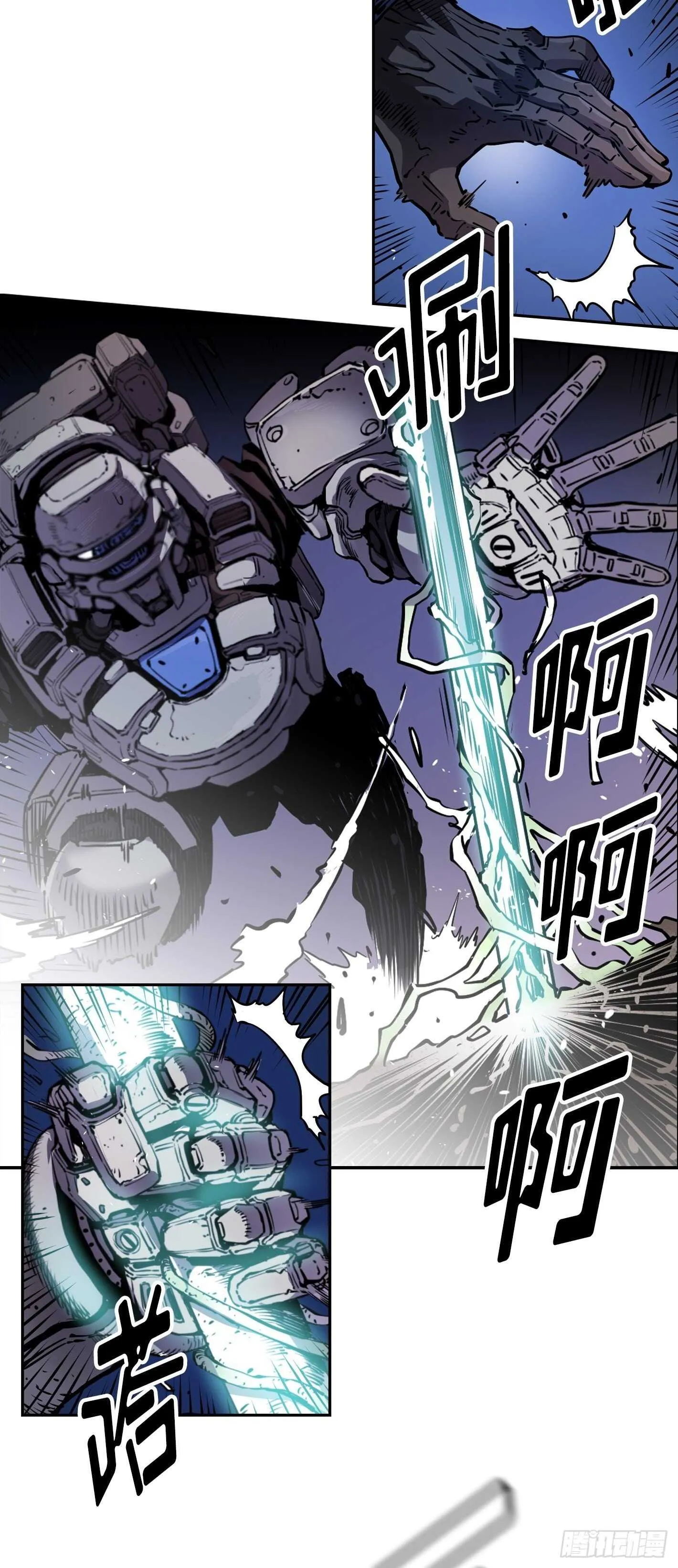 第19话 第42页