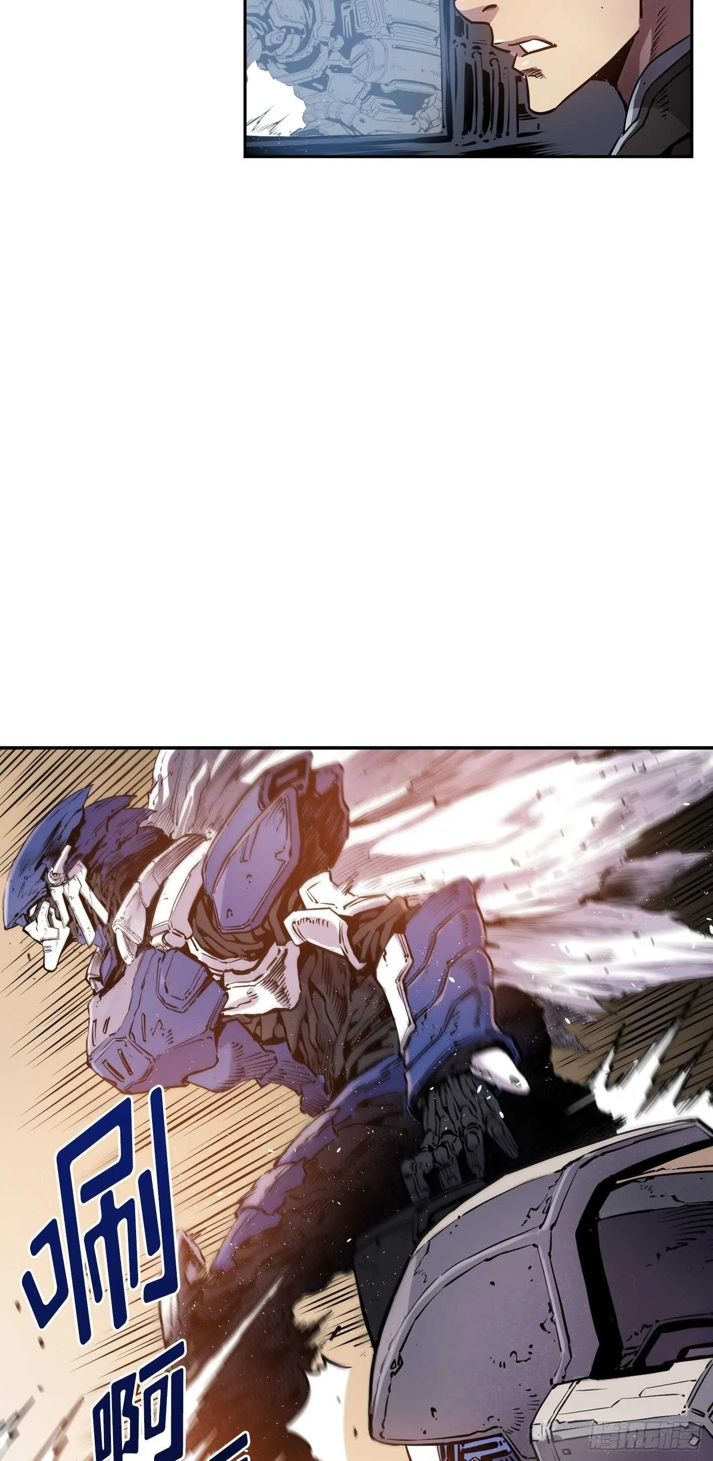 第18话 第40页