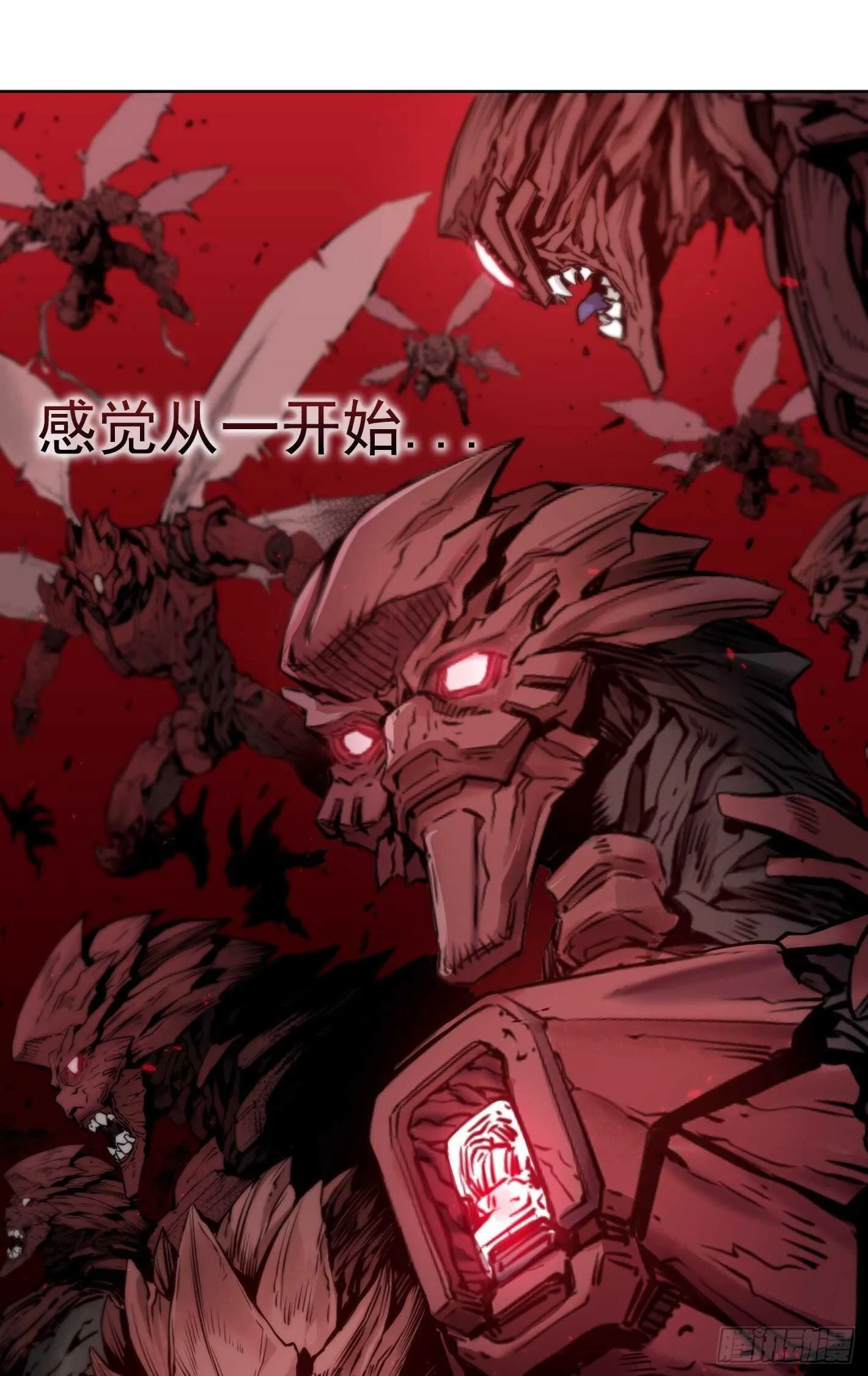 第18话 第44页