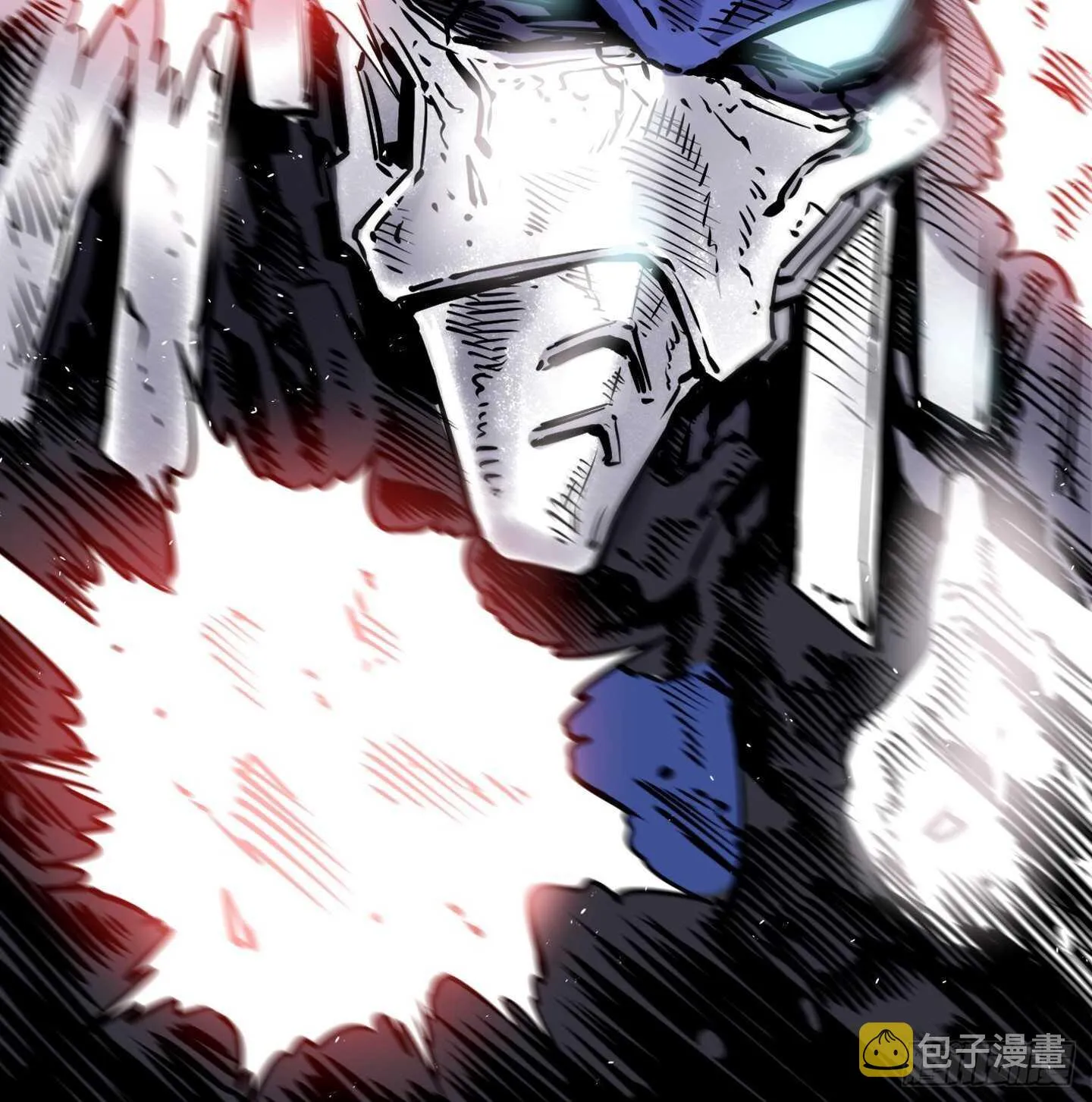 第17话 第8页
