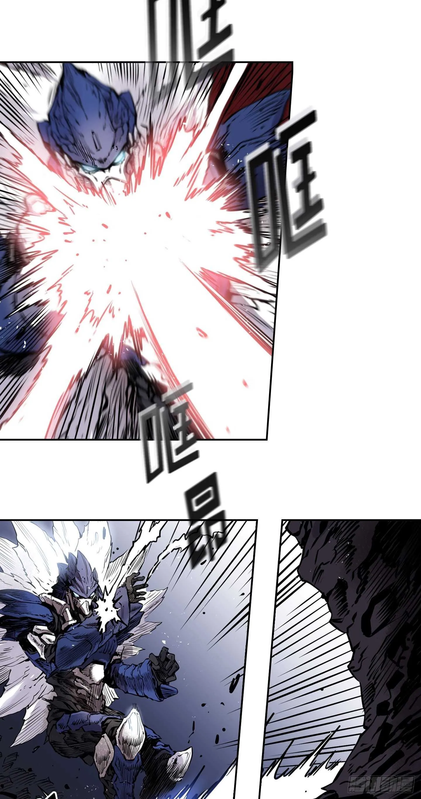 第17话 第13页
