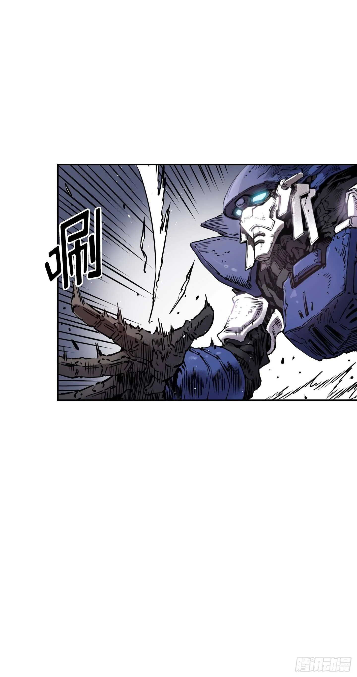 第17话 第18页