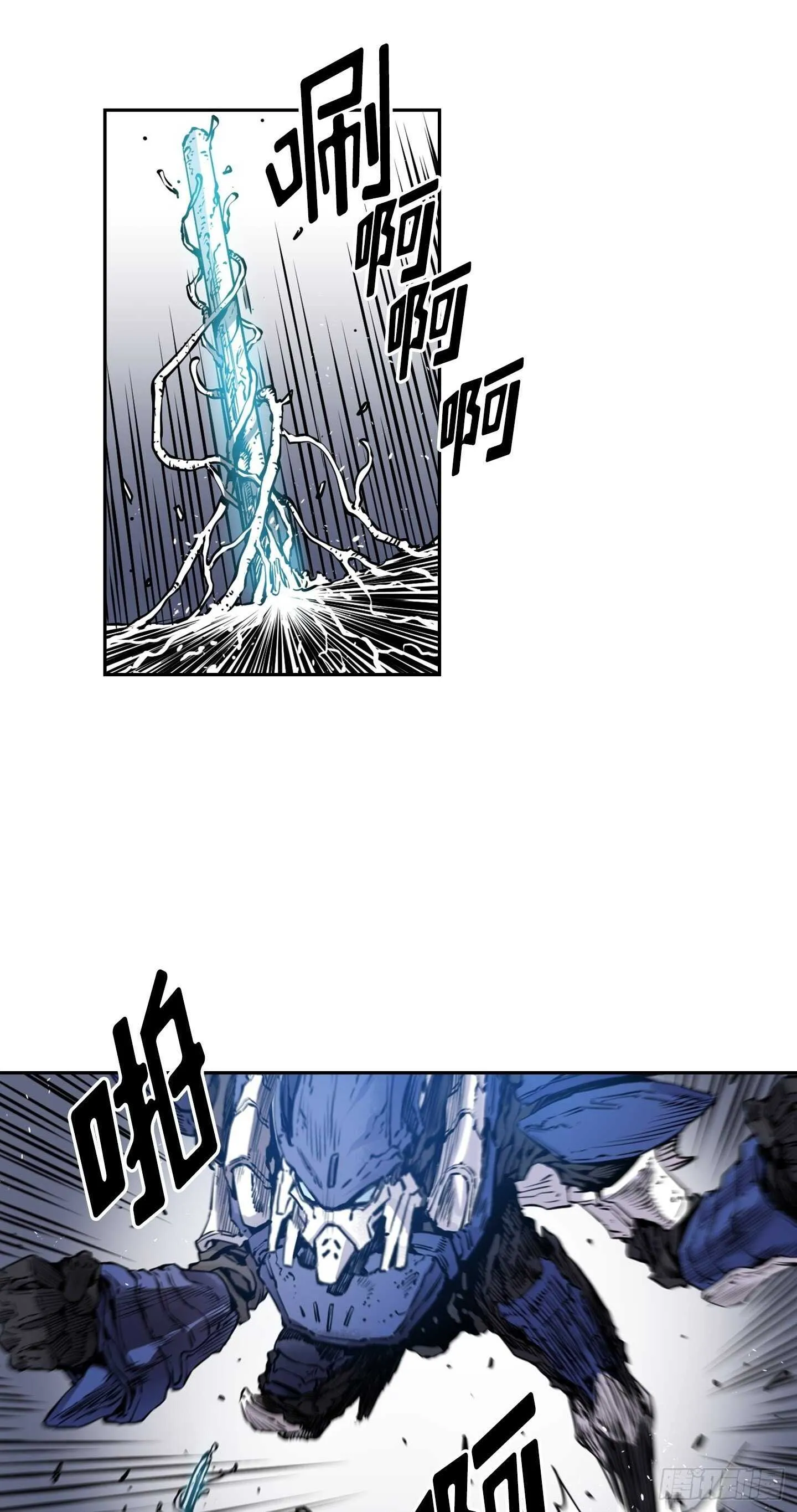 第17话 第19页