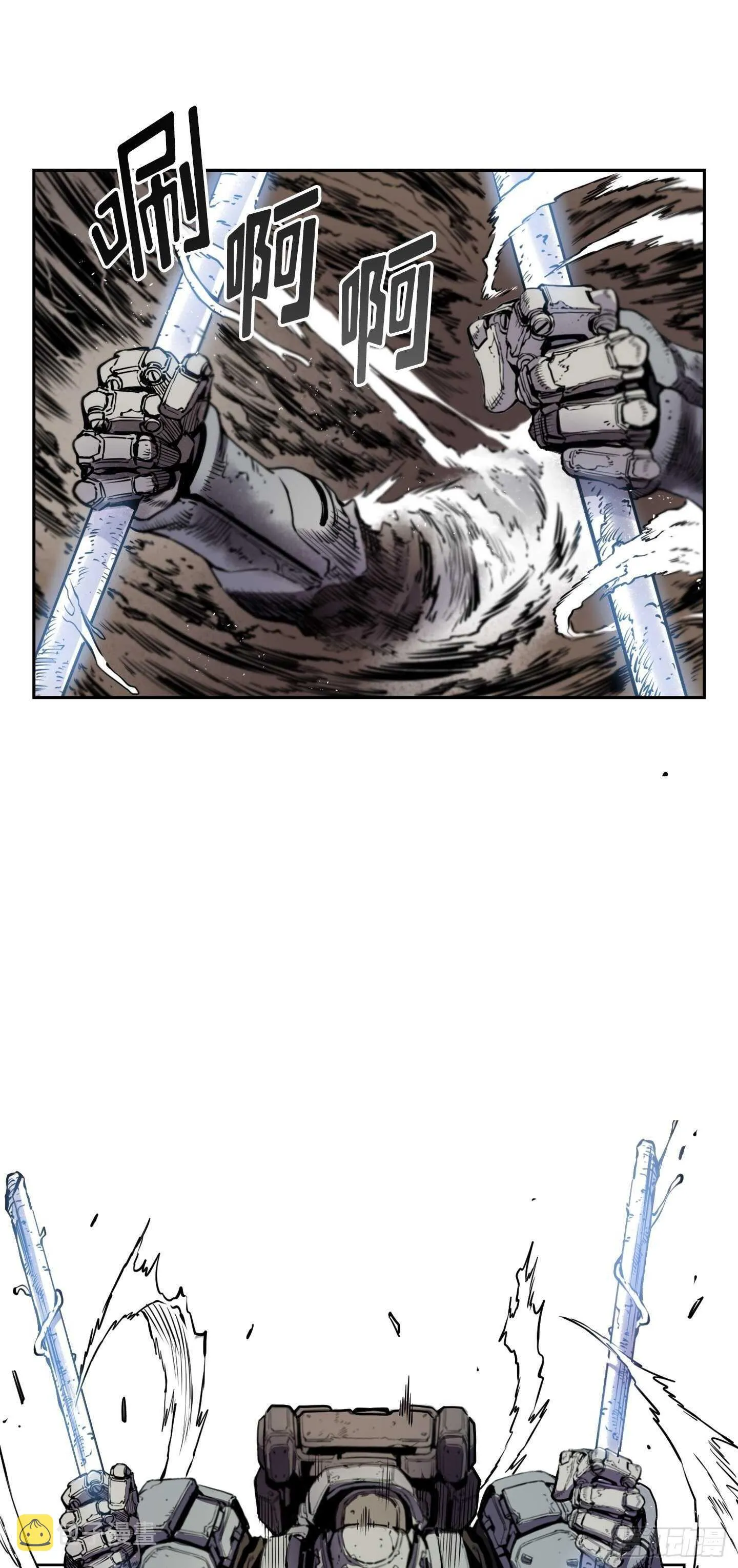 第17话 第28页