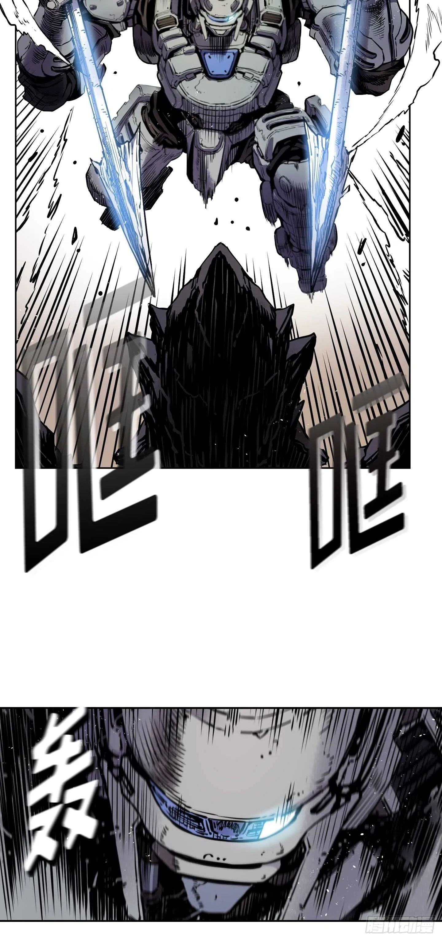 第17话 第29页