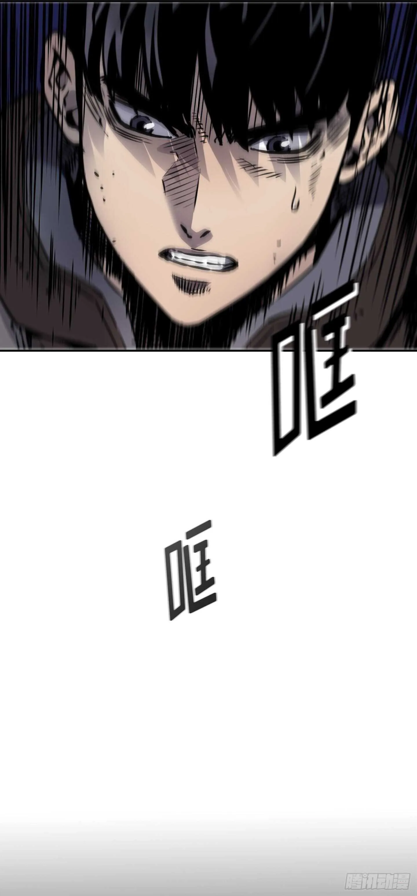 第17话 第30页