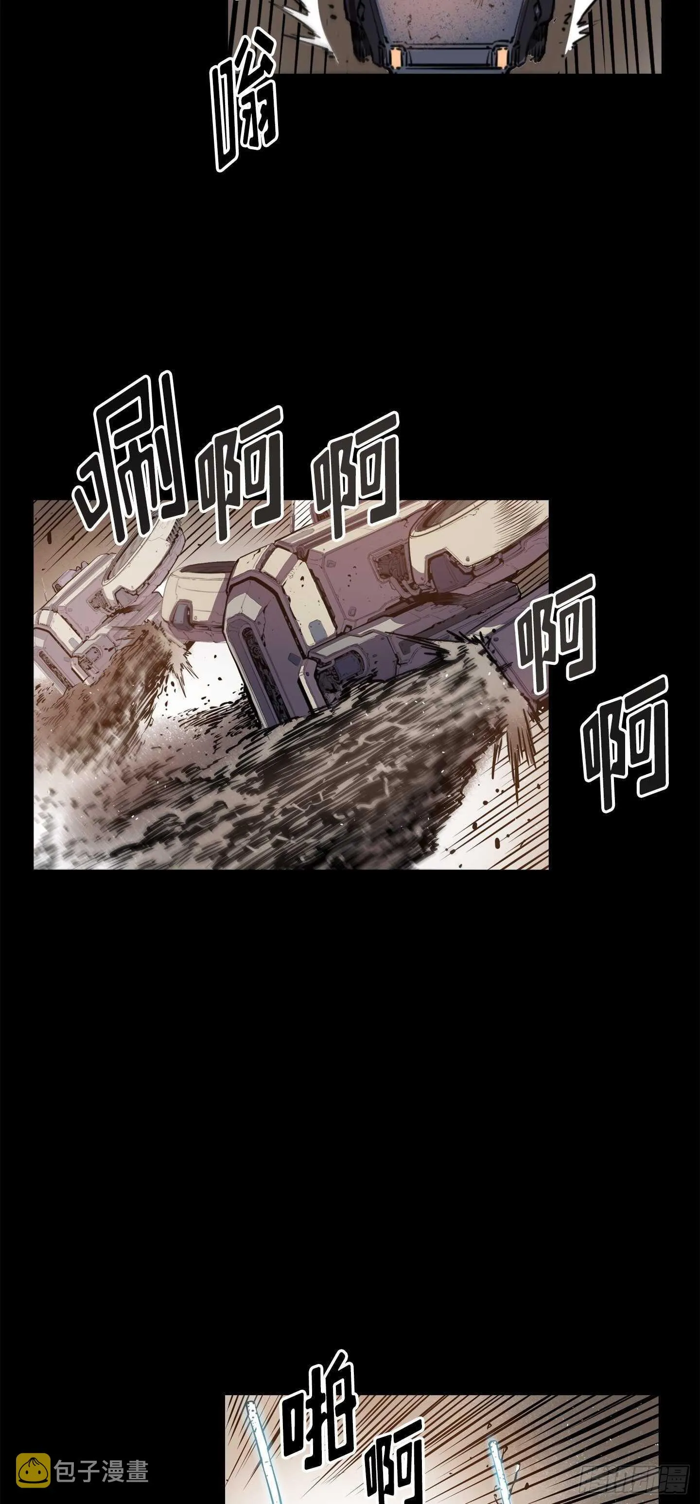 第17话 第37页