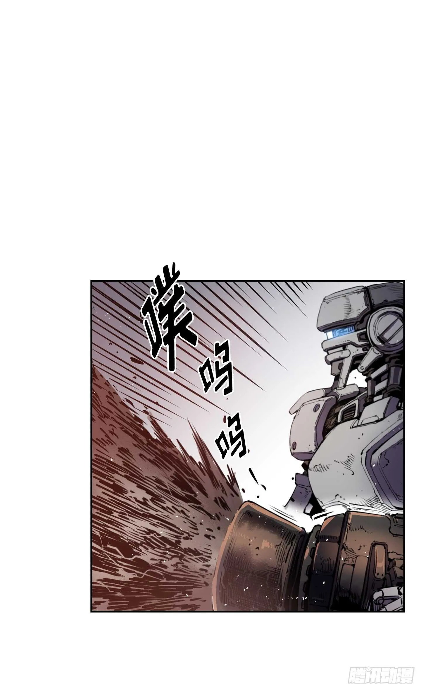 第17话 第42页