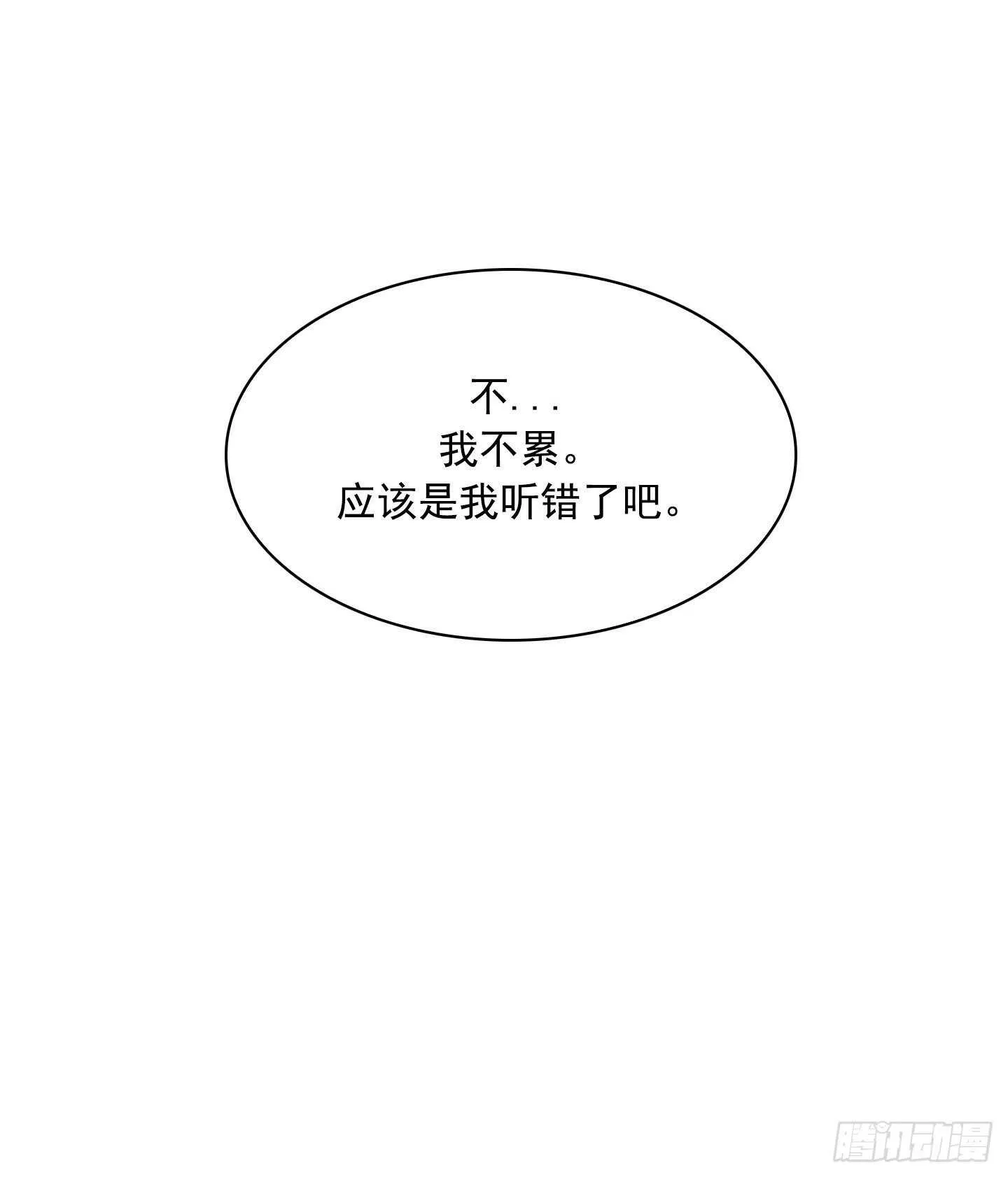 第17话 第64页