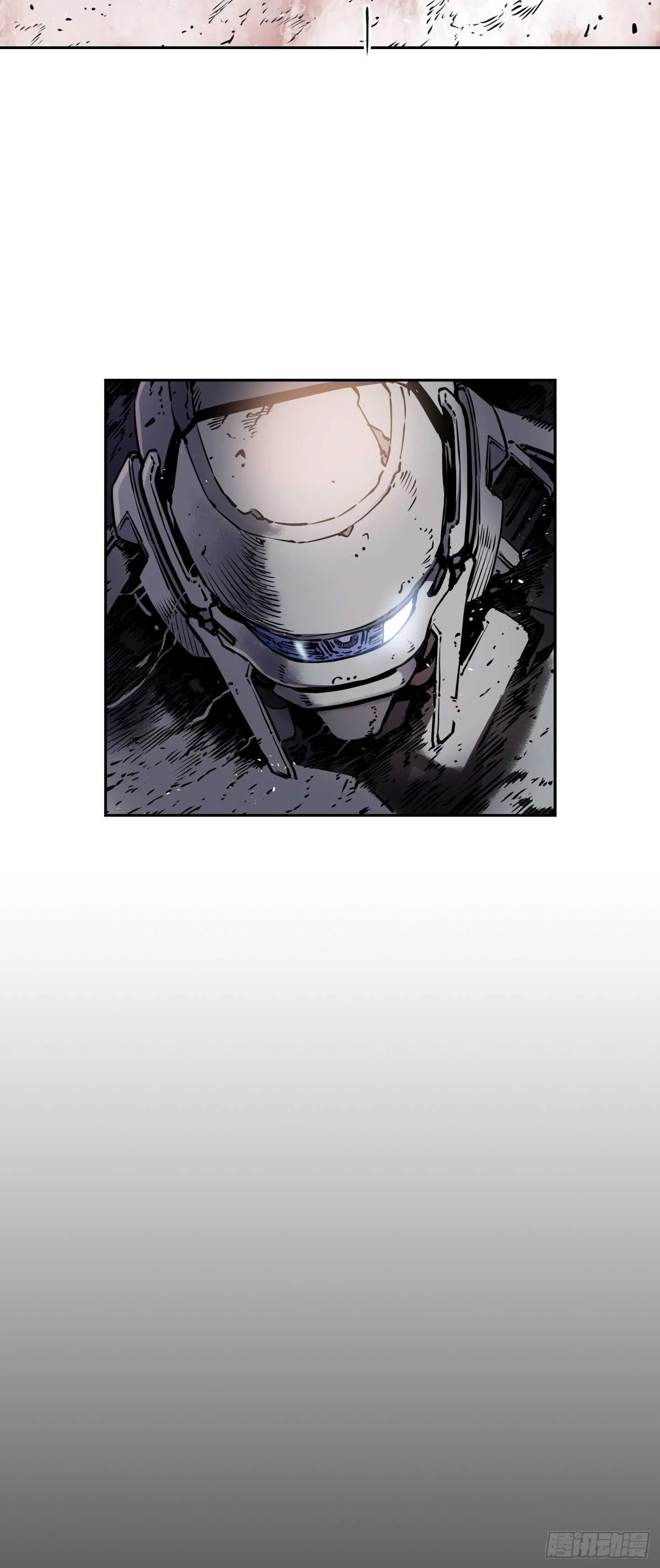 第16话 第16页