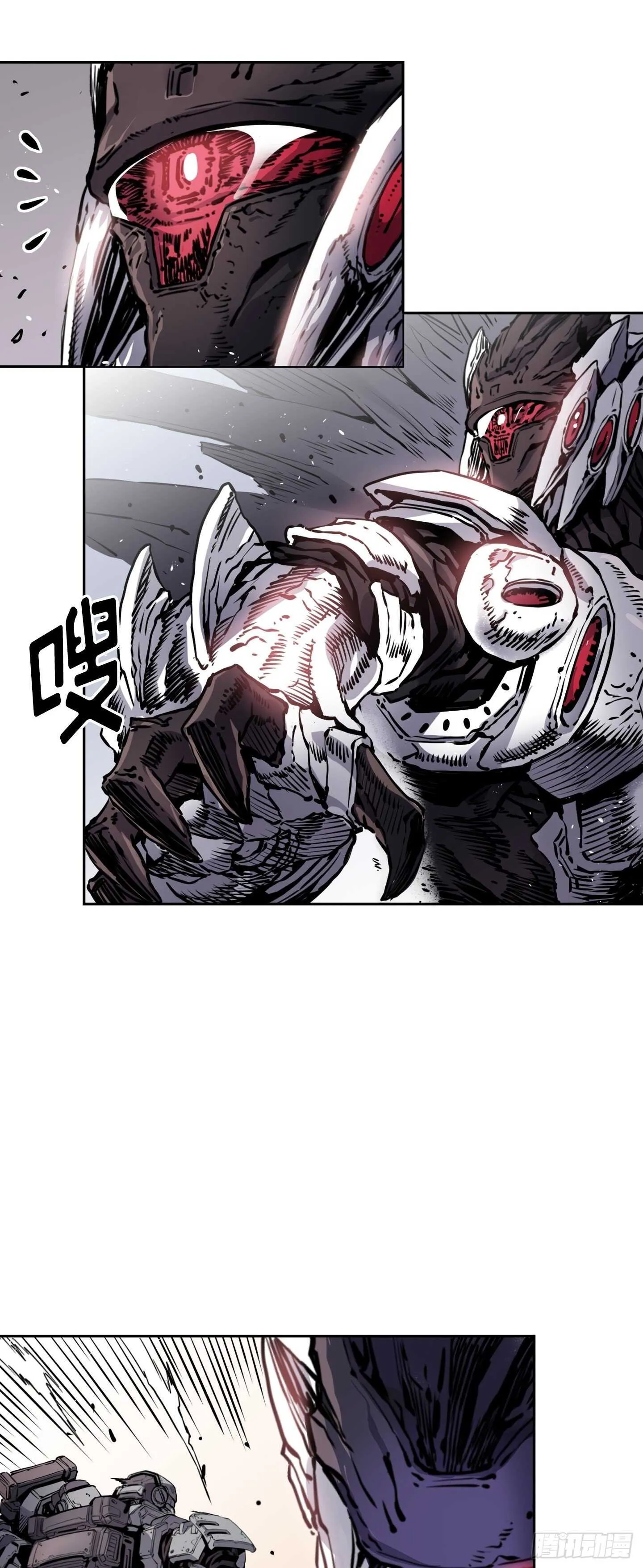 第16话 第25页