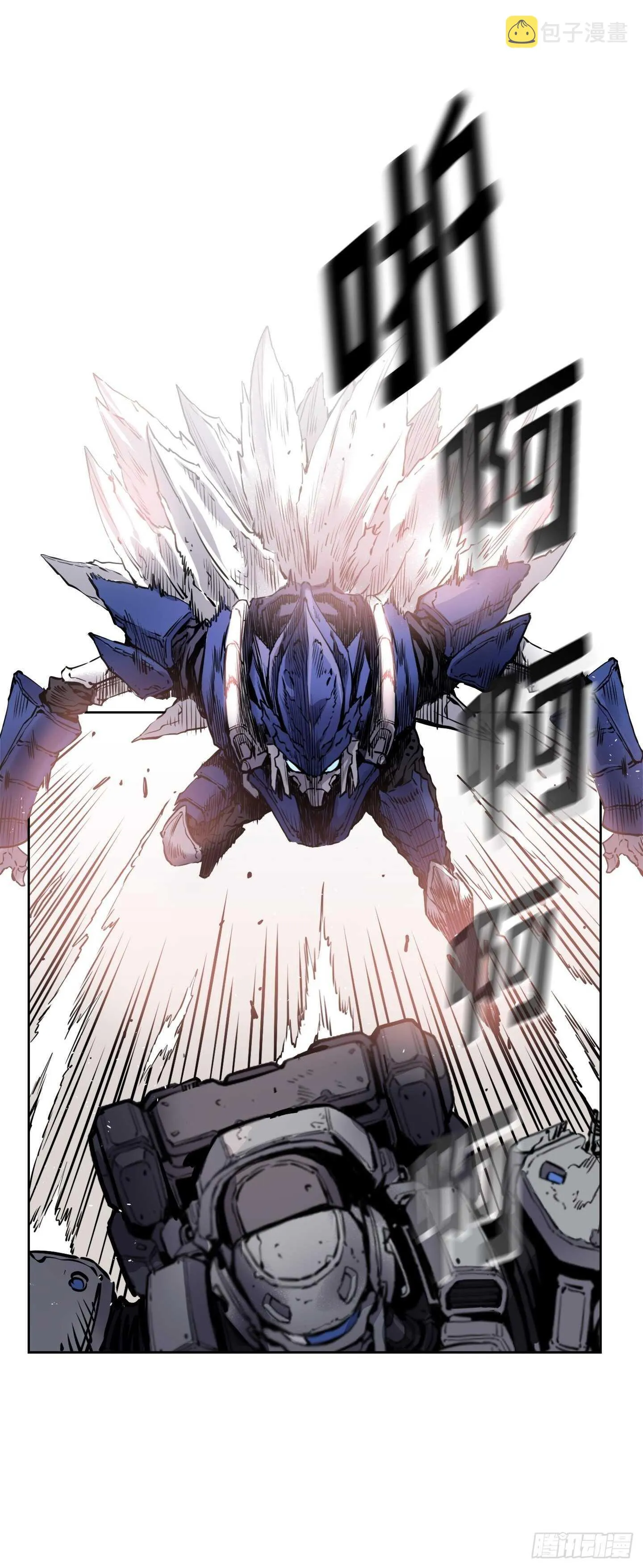 第16话 第30页