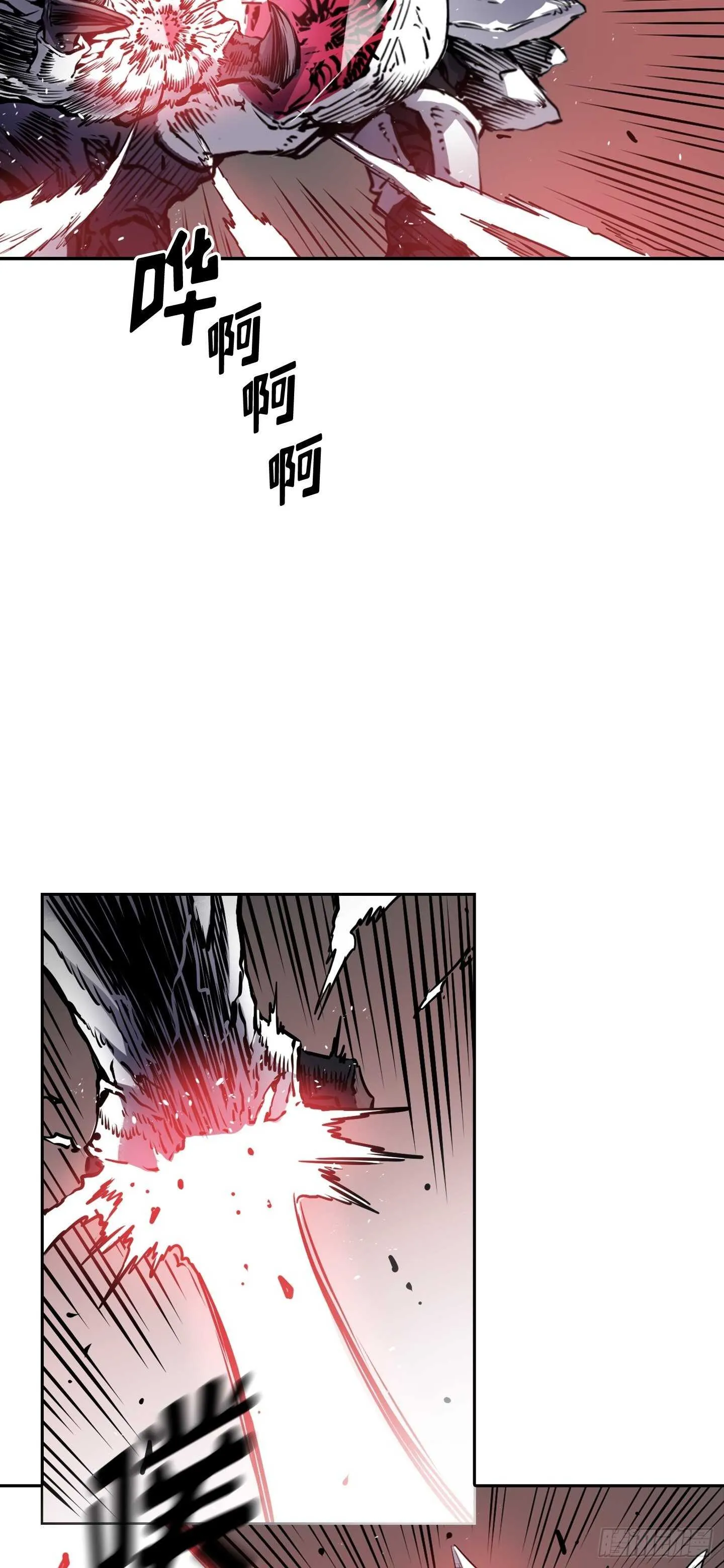 第16话 第36页
