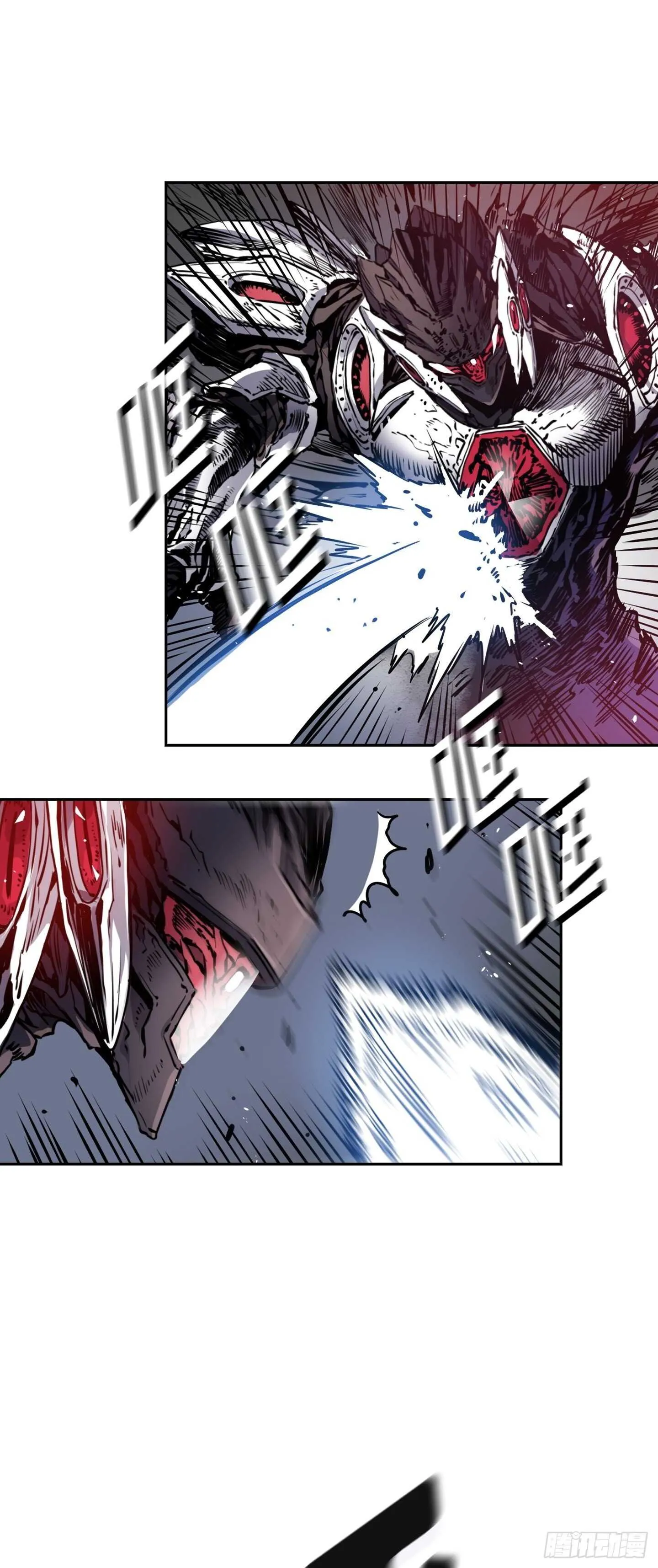 第16话 第39页