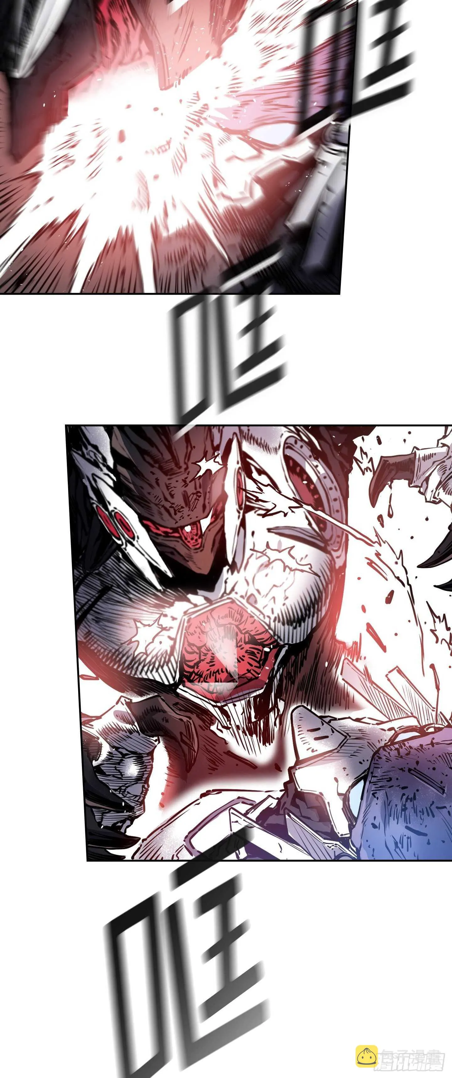 第16话 第43页