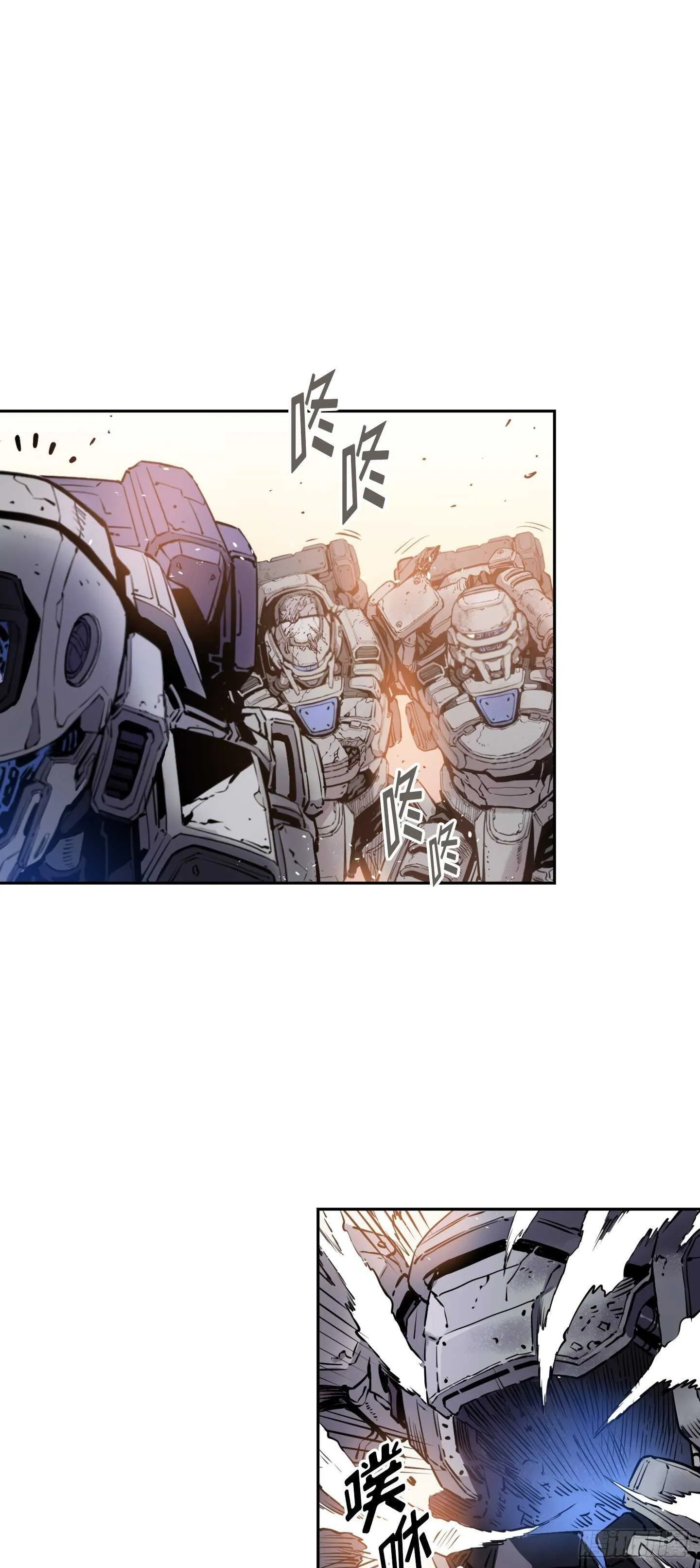 第16话 第47页