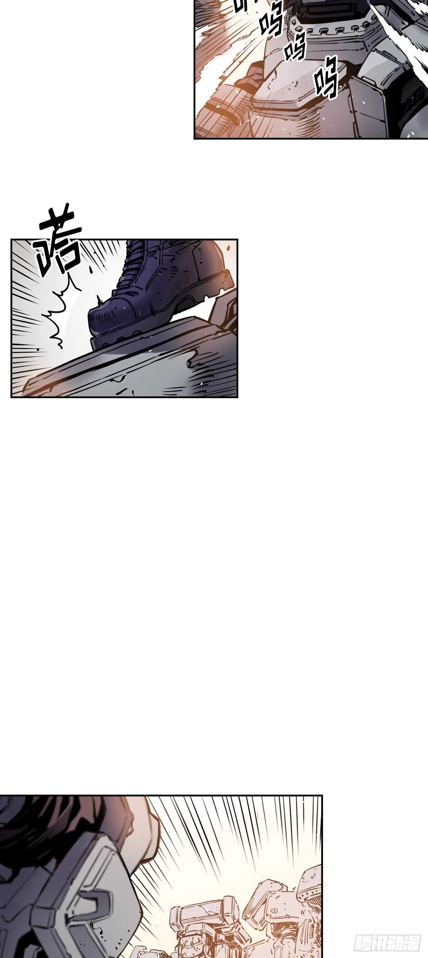 第16话 第48页